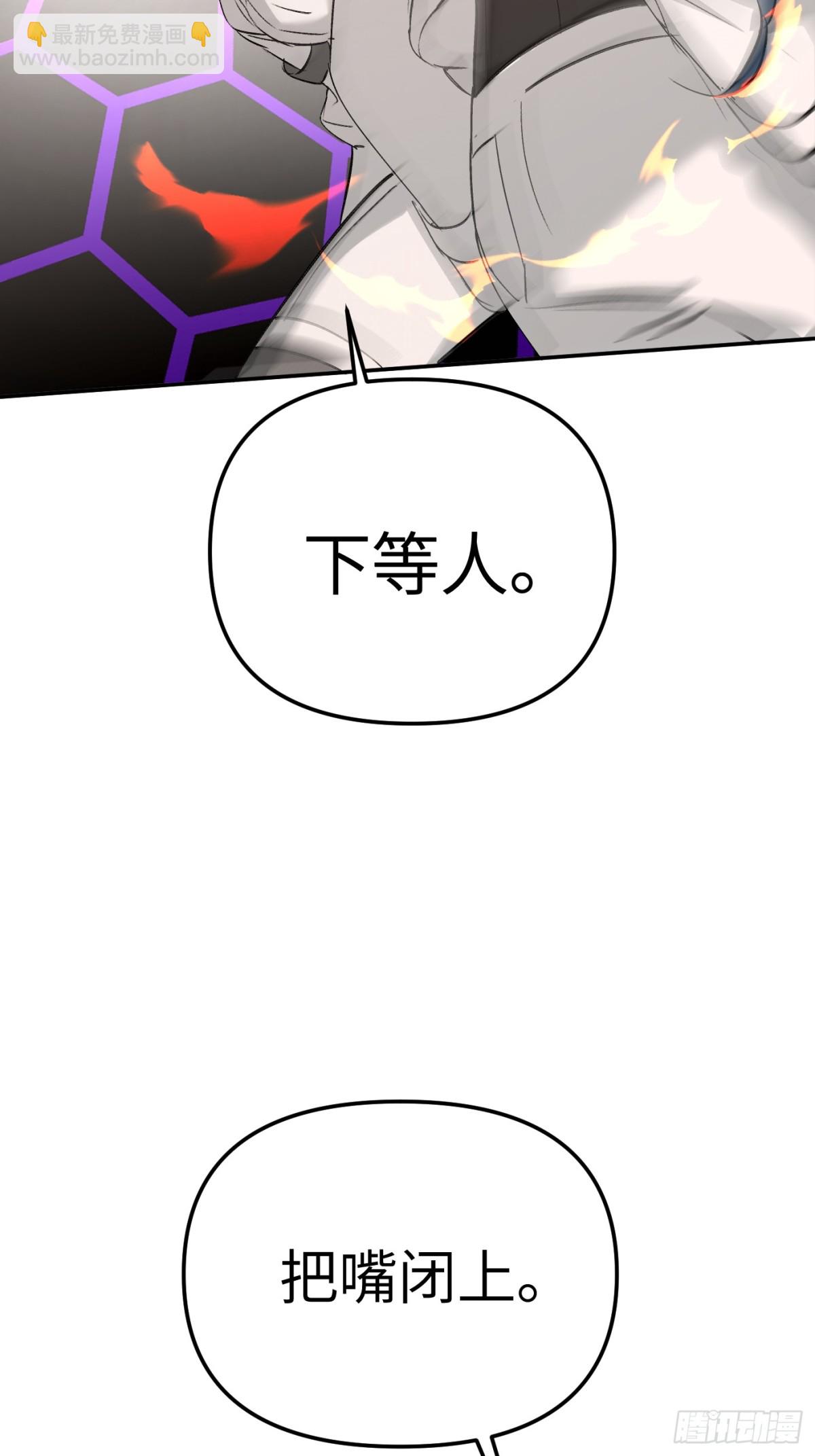 16-星火的战役(1/2)-第18话