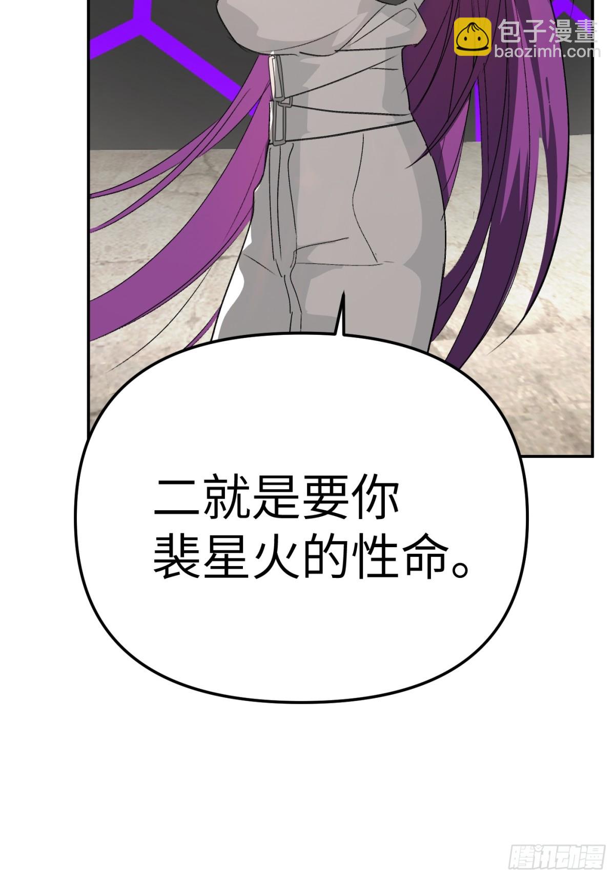 16-星火的战役(1/2)-第18话