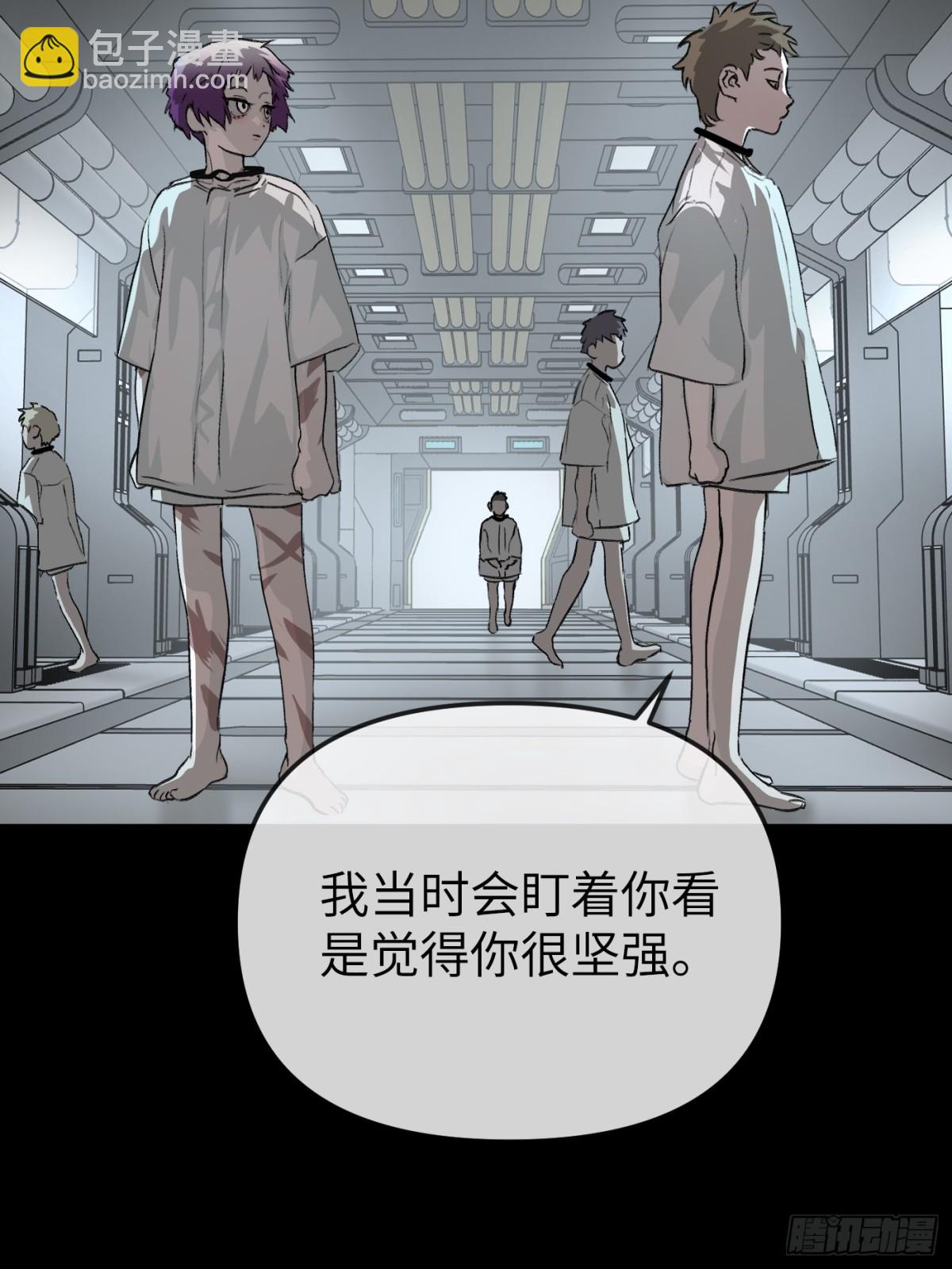 18-燃烧的炉（下）(1/3)-第20话