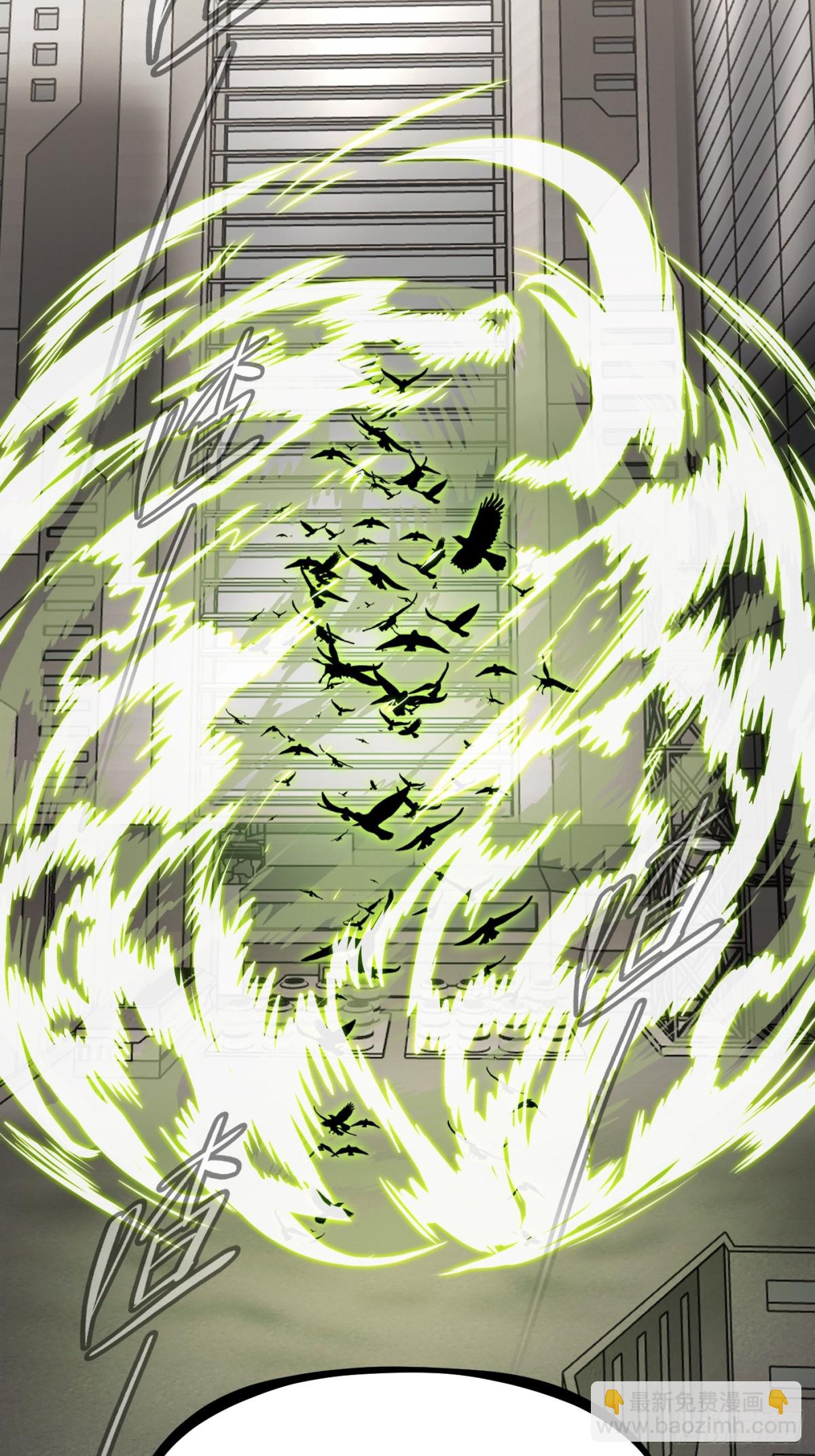 20-温柔的风(1/3)-第22话