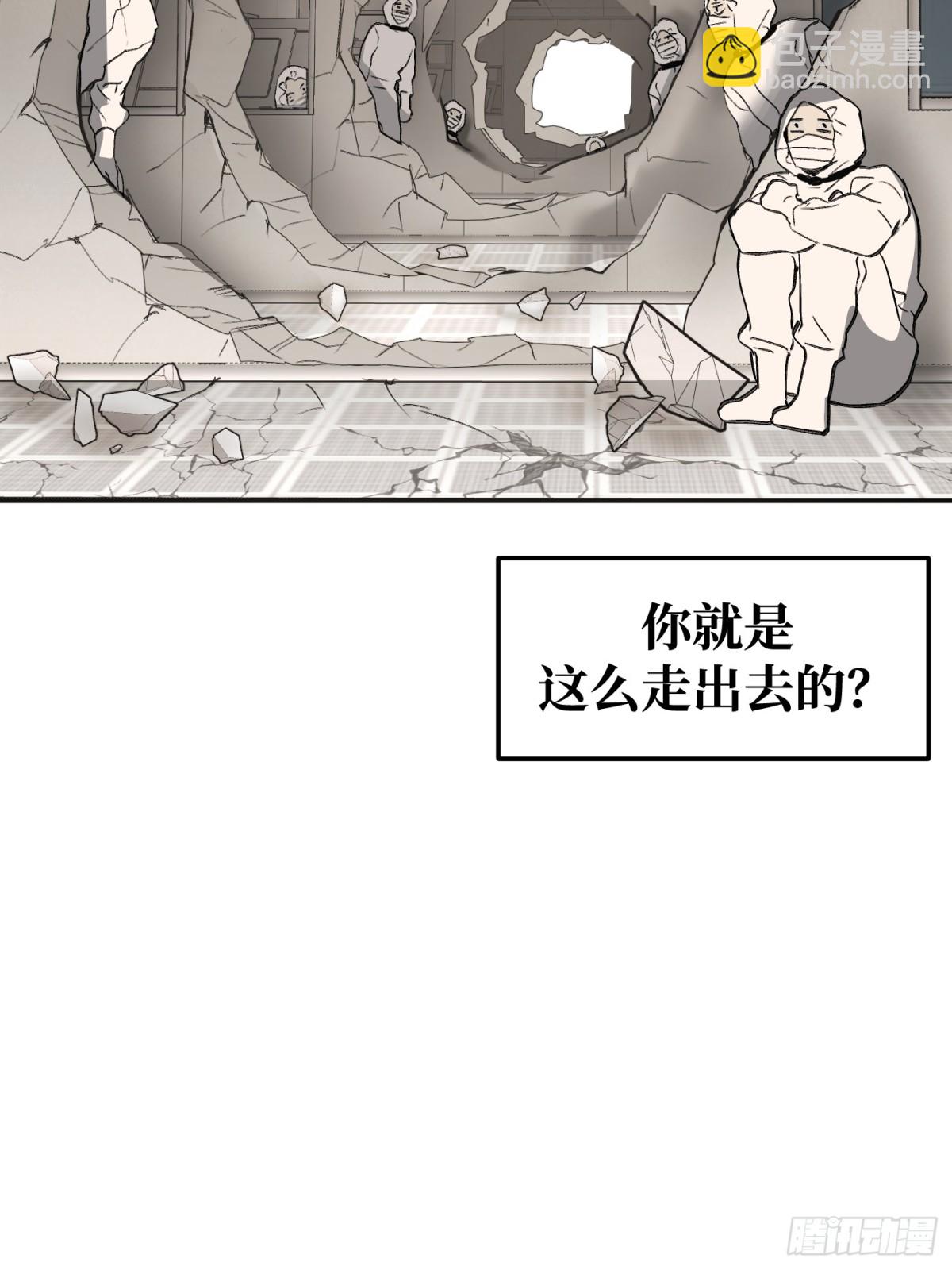 20-温柔的风(1/3)-第22话