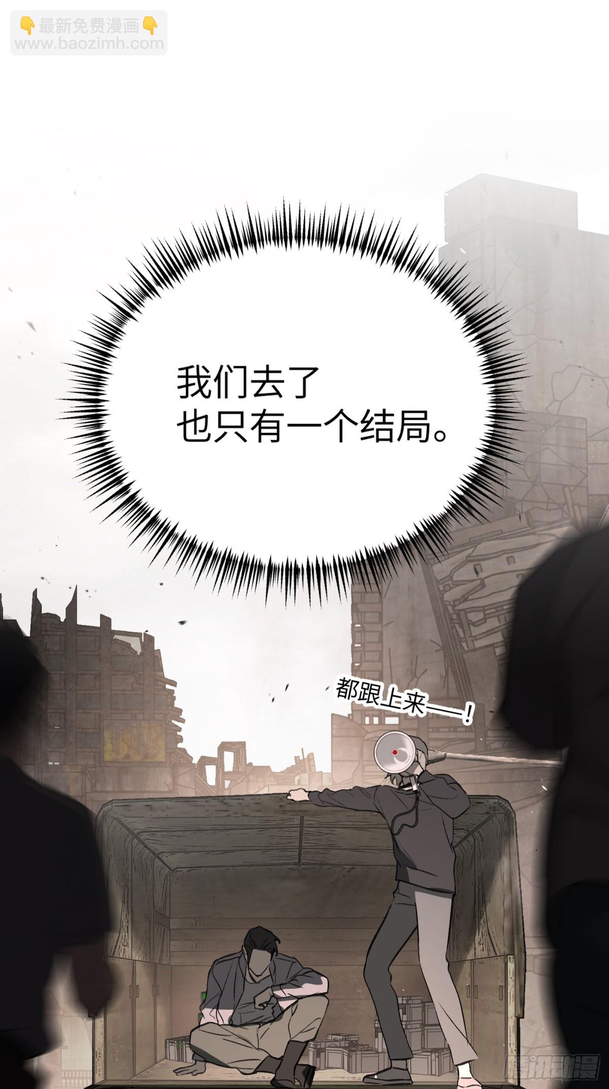 22-心之火（上）(1/3)-第24话