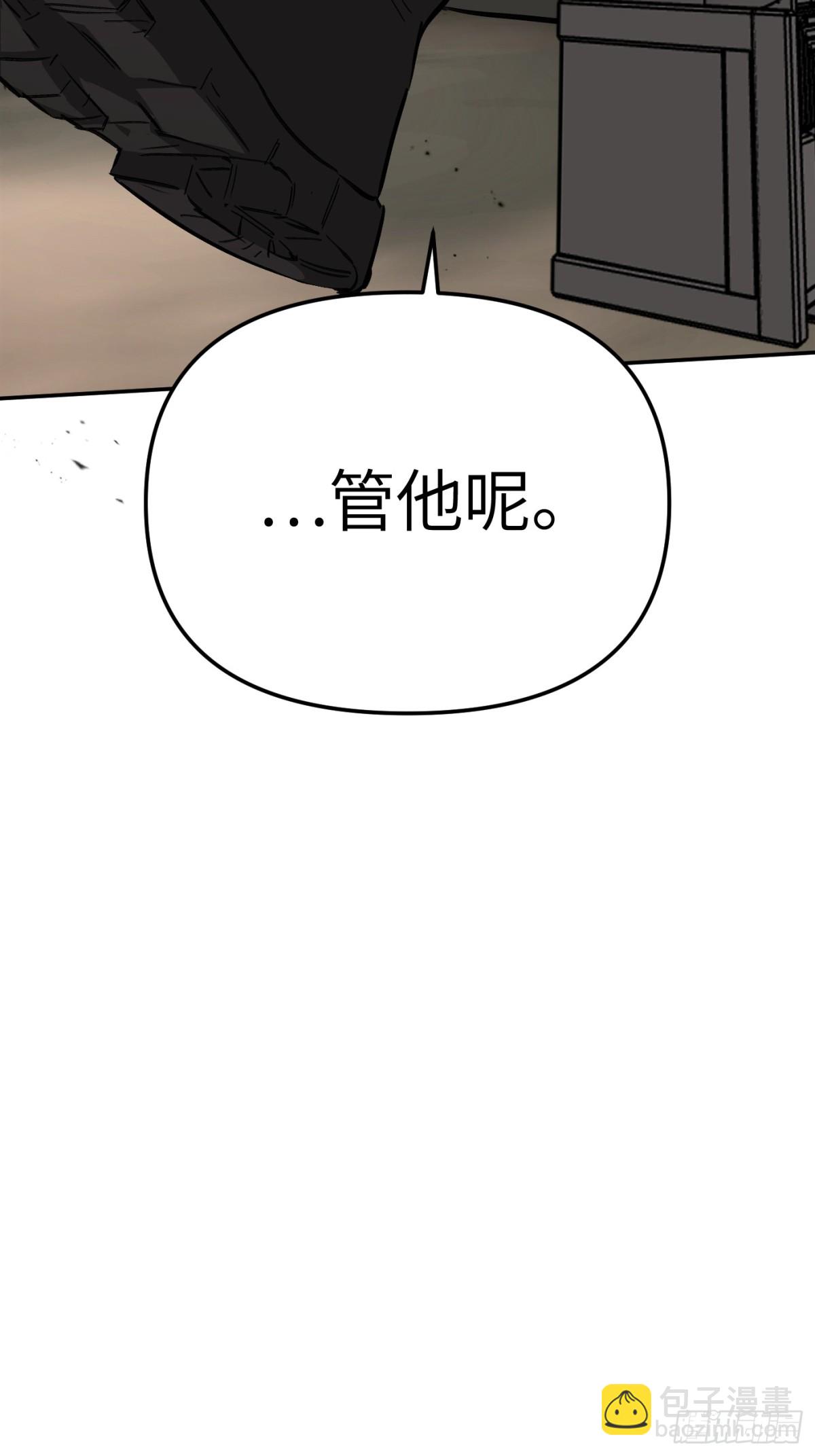 22-心之火（上）(1/3)-第24话