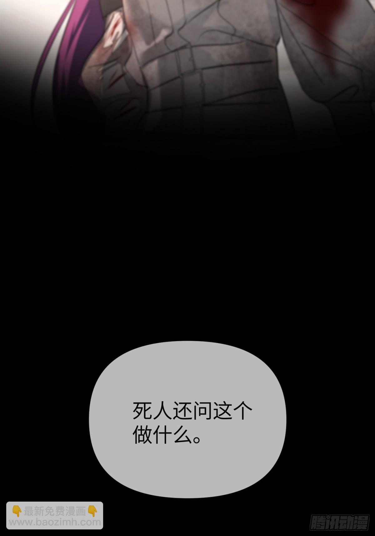 22-心之火（上）(1/3)-第24话