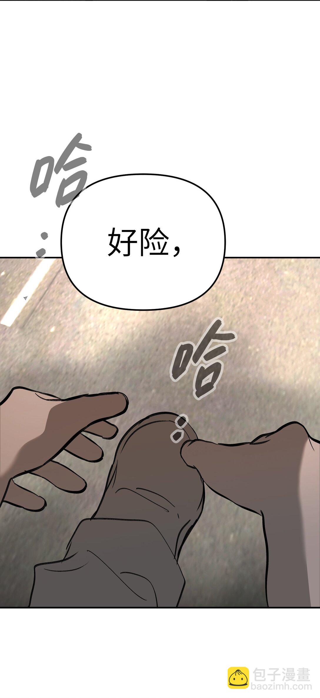 28 大桥之战(1/3)-第32话