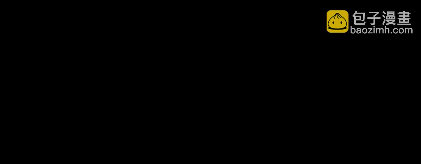 百分之十（上）(1/5)-第40话