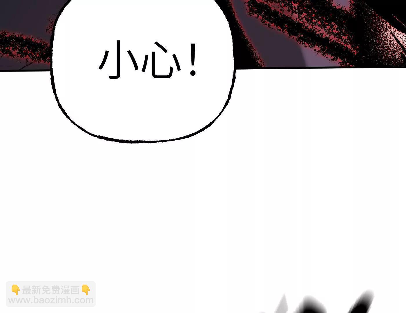 百分之十（上）(1/5)-第40话