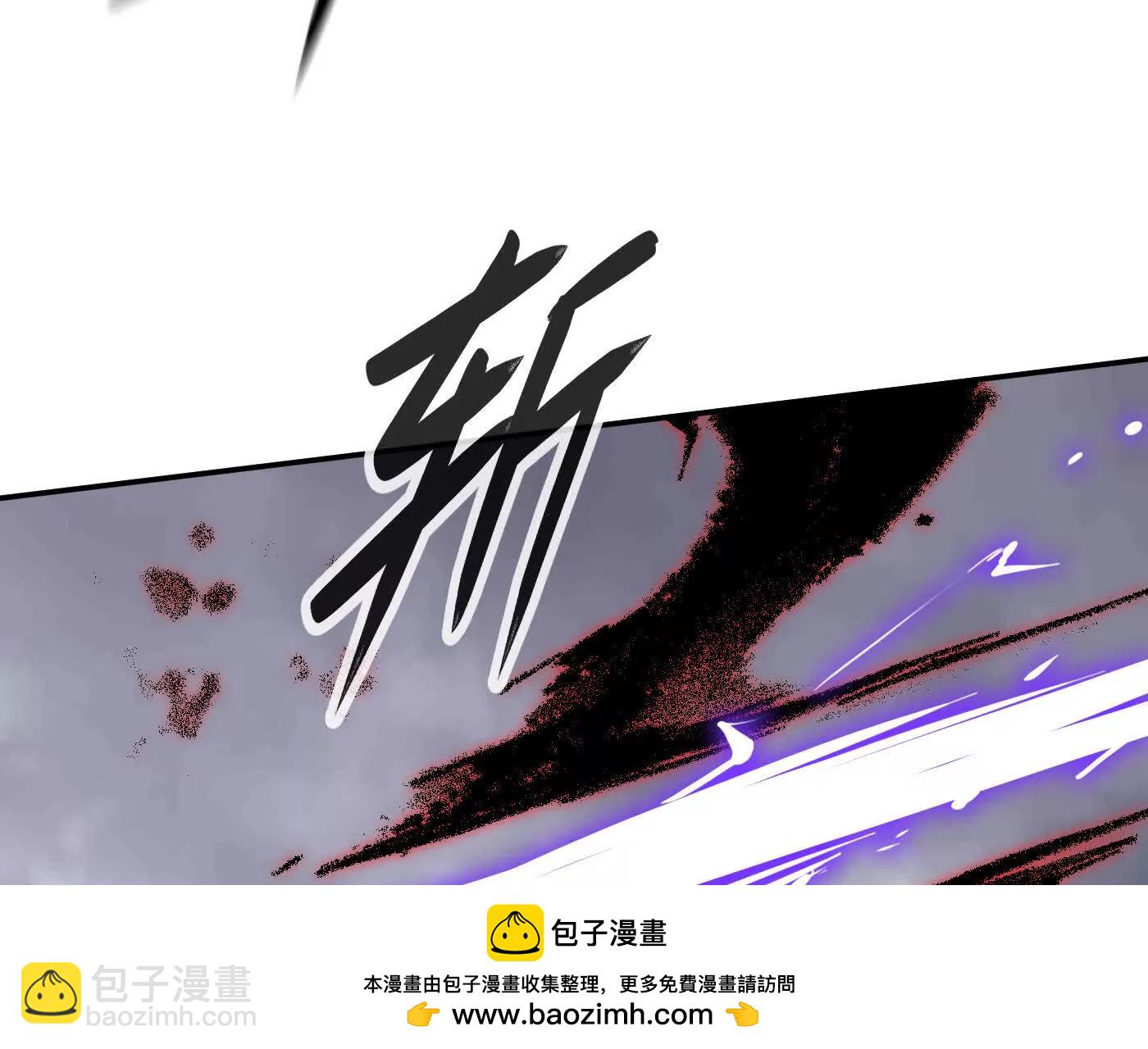 百分之十（上）(1/5)-第40话