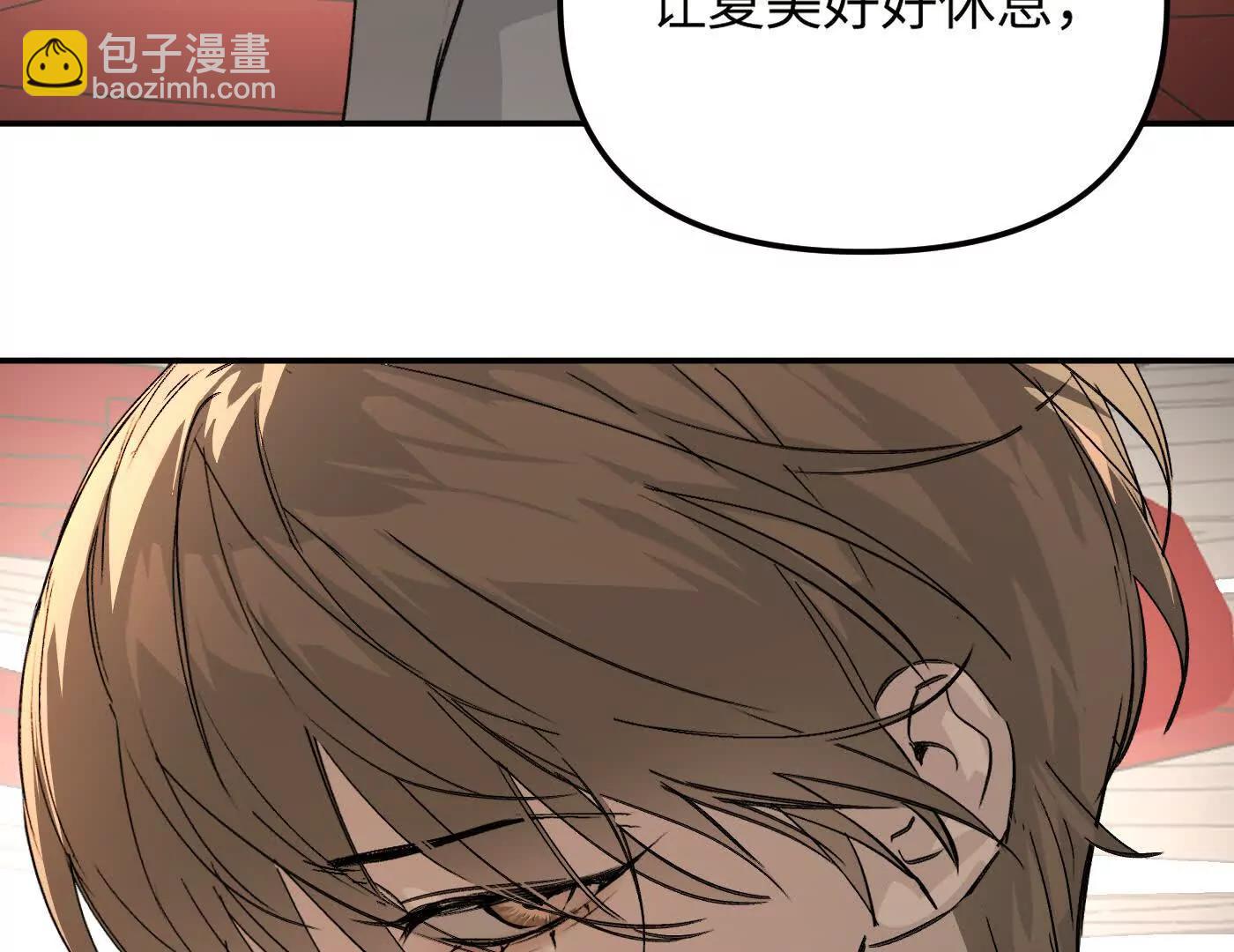 珍贵的时间(1/5)-第42话