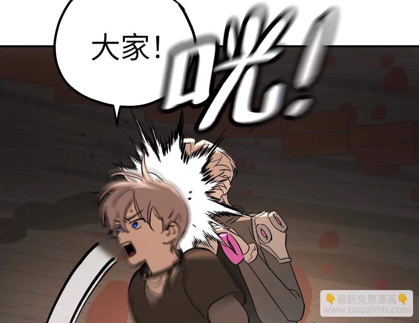 珍贵的时间(1/5)-第42话