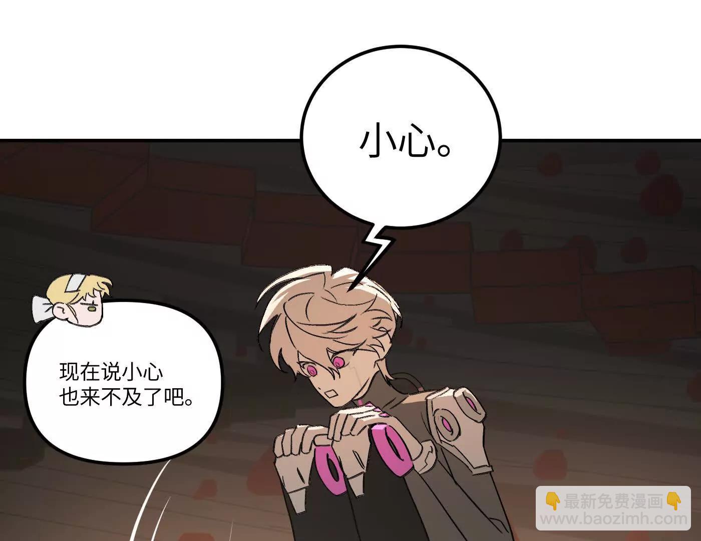珍贵的时间(1/5)-第42话