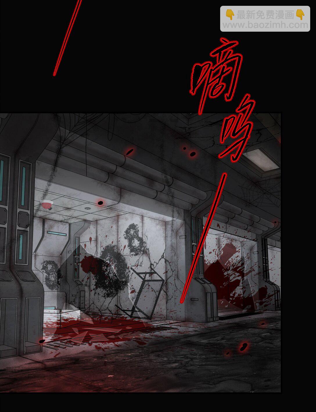 32 优势？劣势？（下）(1/2)-第38话