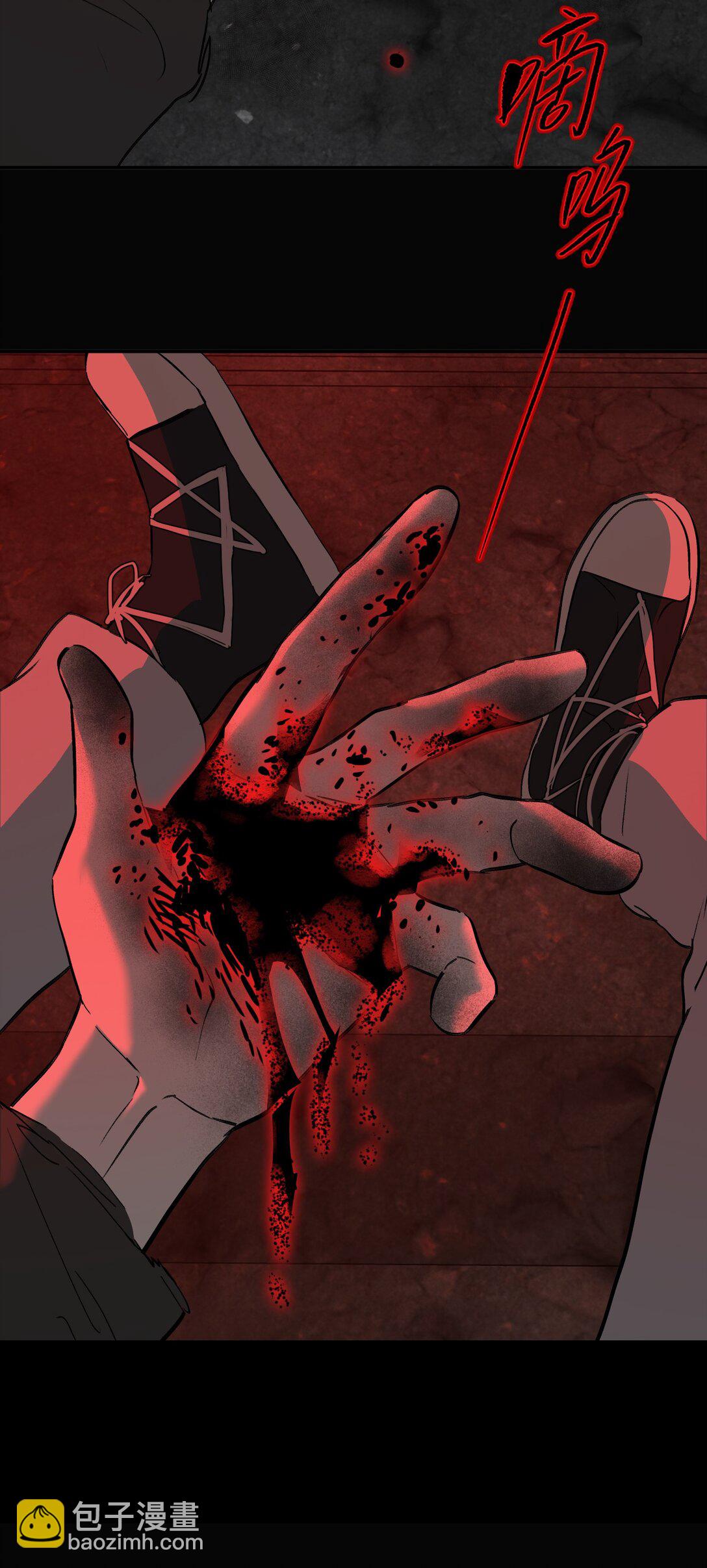 32 优势？劣势？（下）(1/2)-第38话