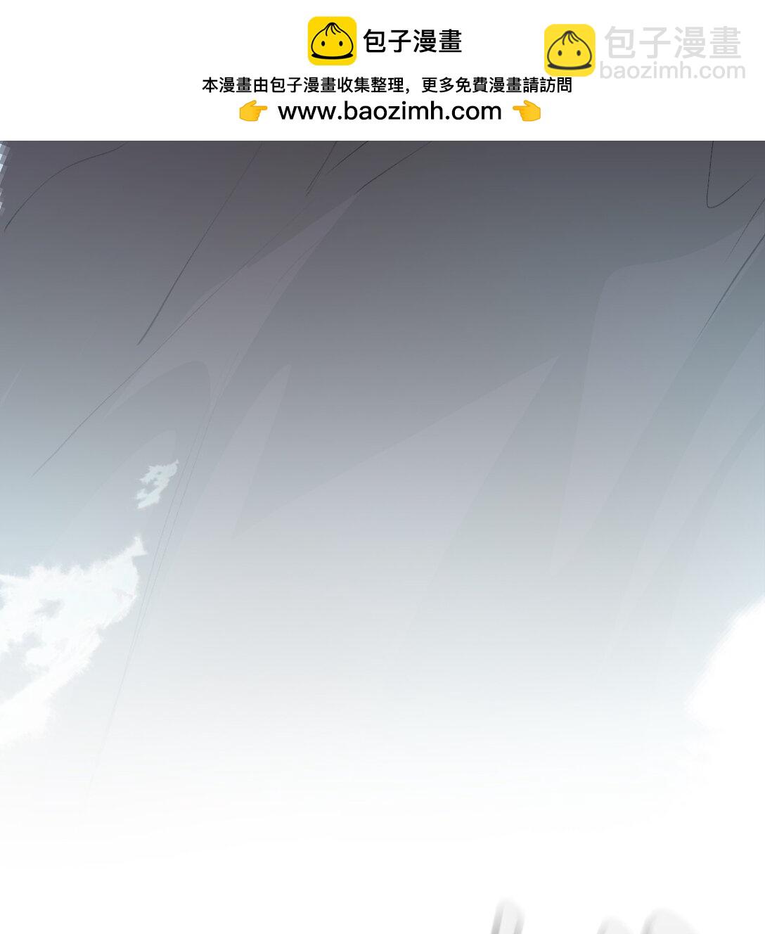32 优势？劣势？（下）(1/2)-第38话