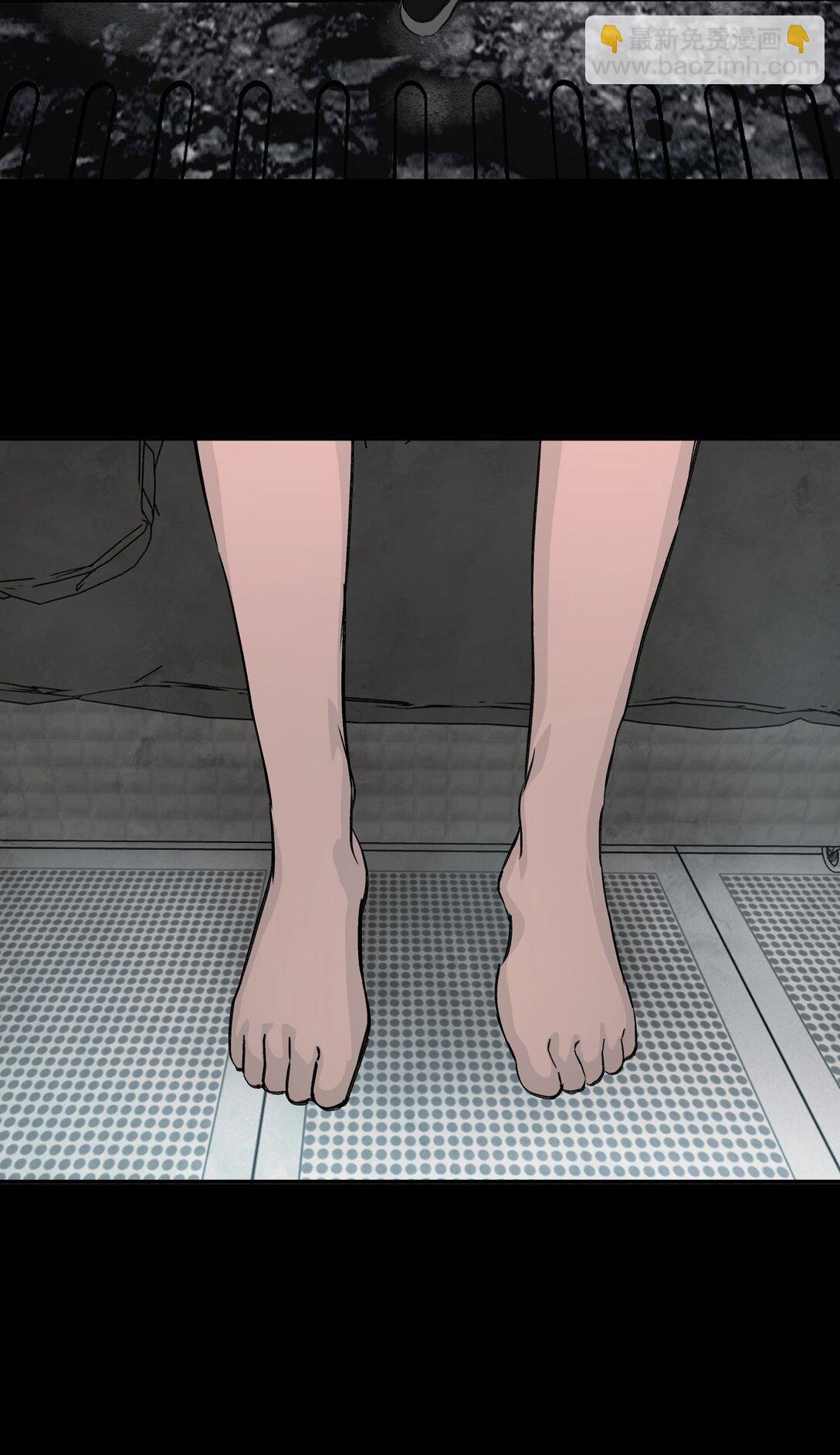 32 优势？劣势？（下）(1/2)-第38话
