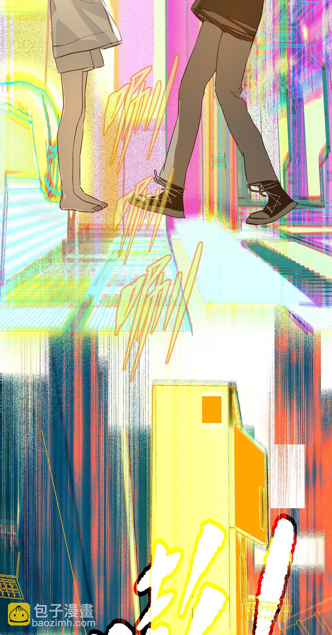 32 优势？劣势？（下）(1/2)-第38话