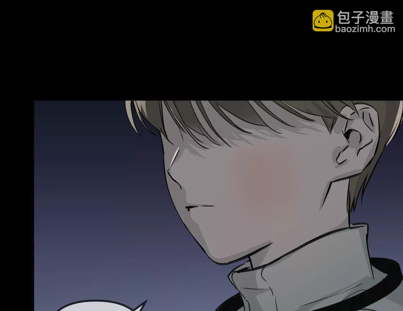 黑环的觉悟 邪(1/6)-第44话