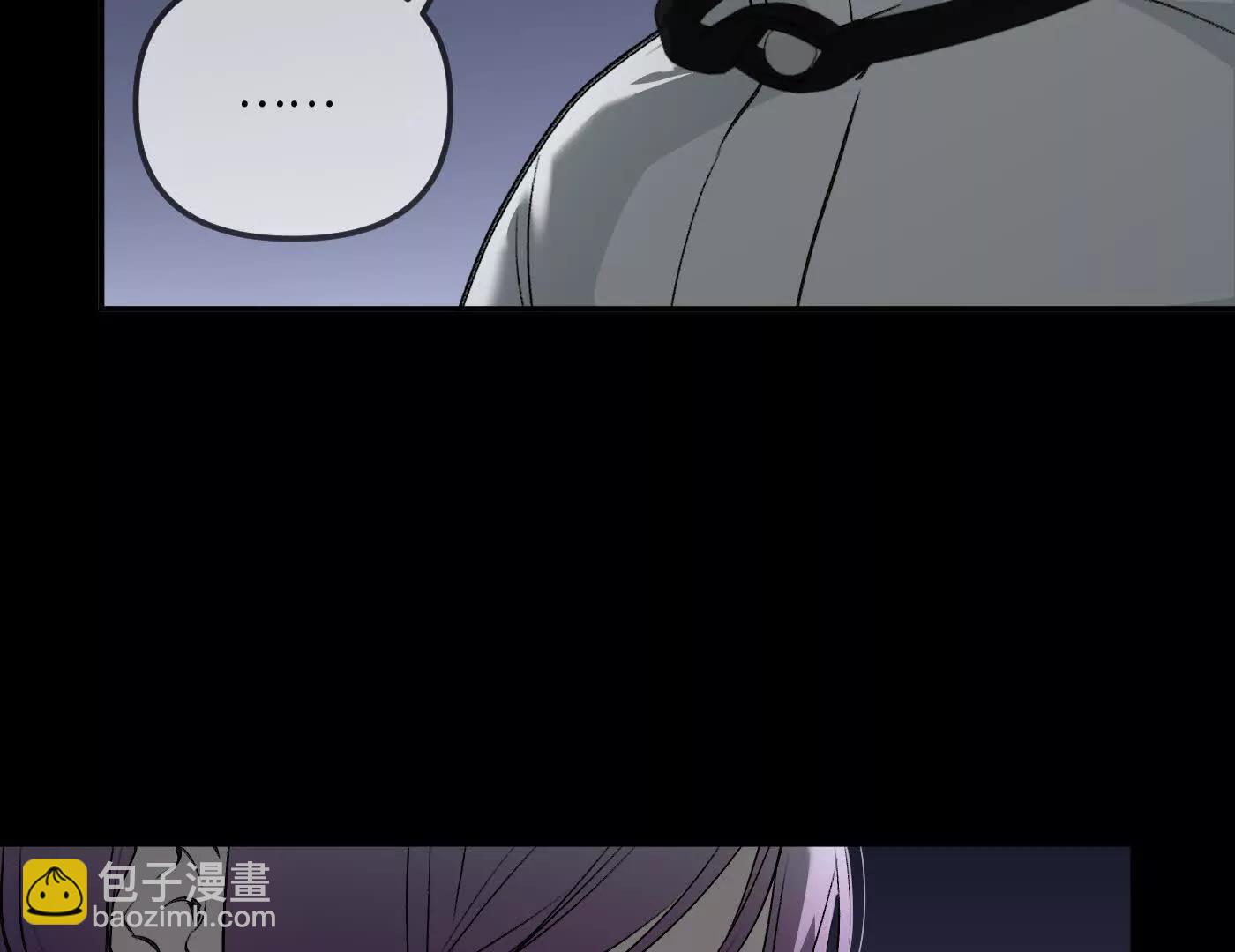 黑环的觉悟 邪(1/6)-第44话