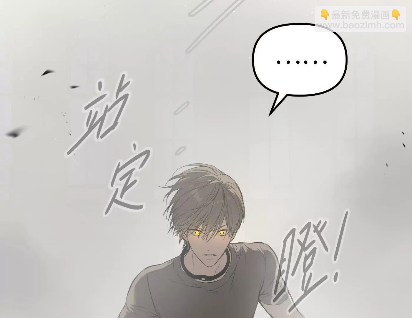 Round One(1/5)-第46话