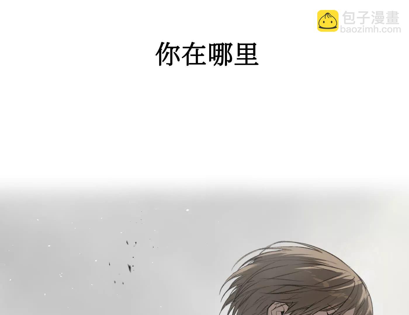 Round One(1/5)-第46话