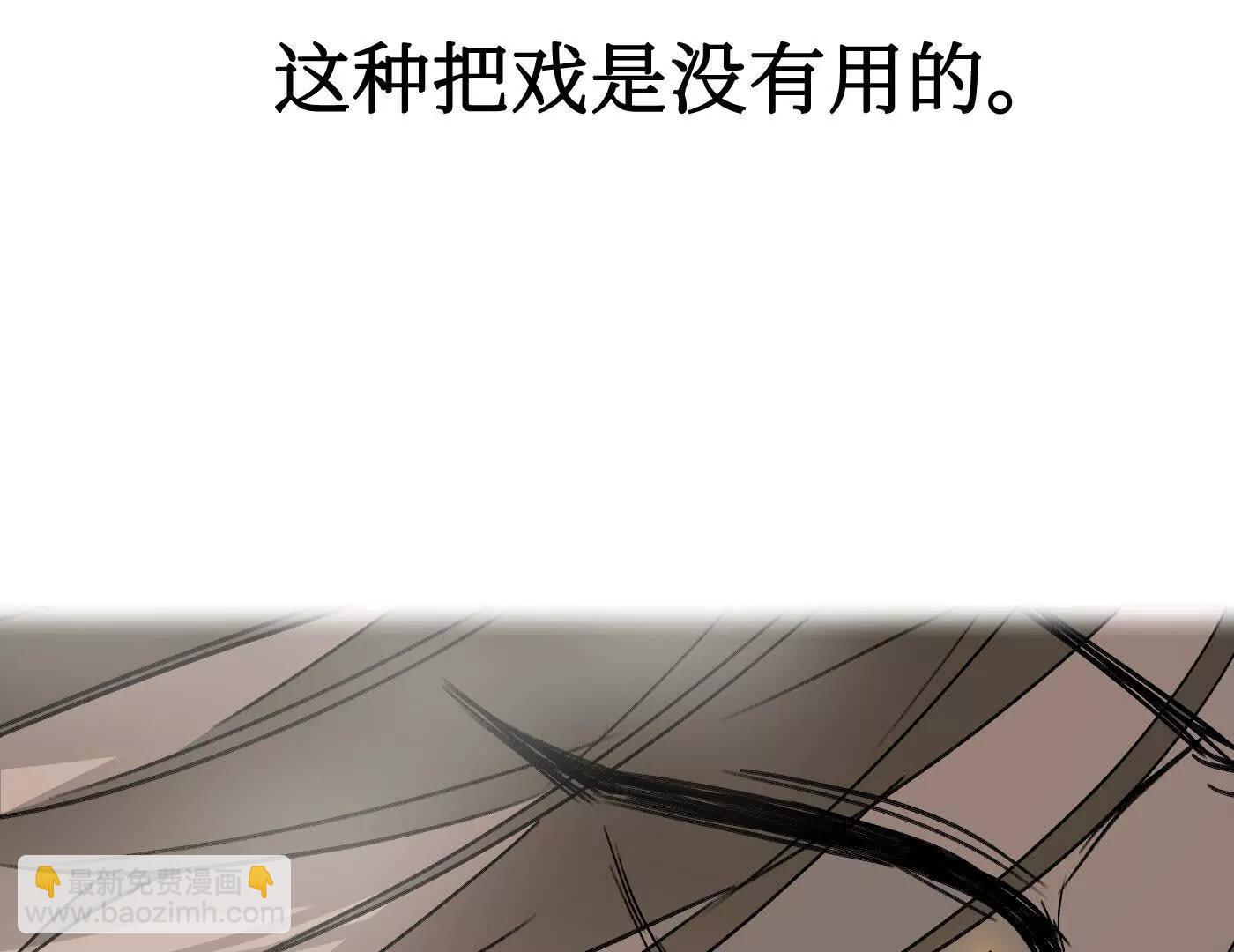 Round One(1/5)-第46话