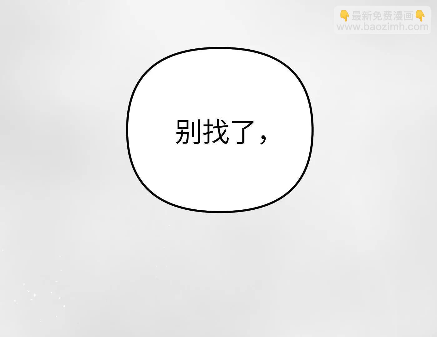 Round One(1/5)-第46话