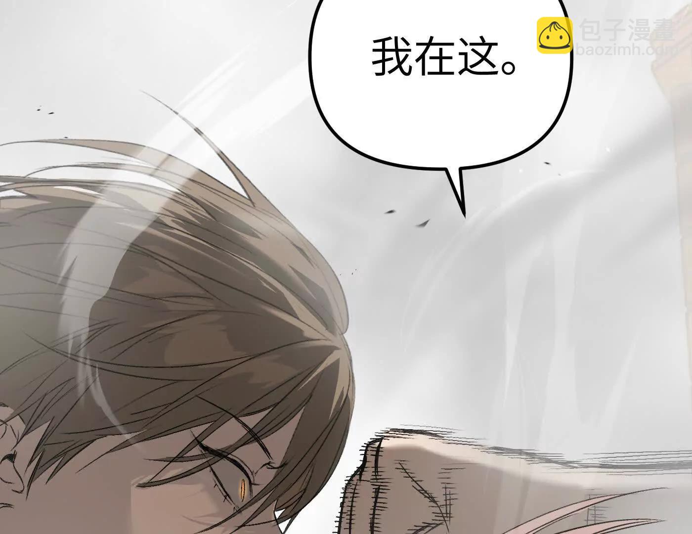 Round One(1/5)-第46话