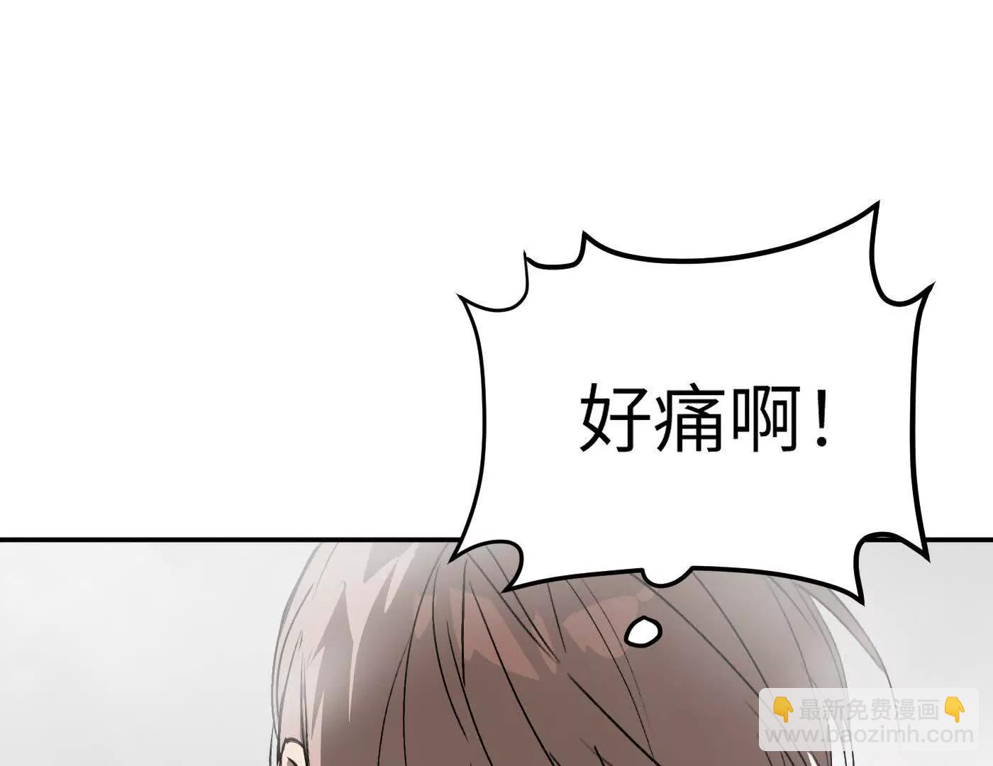 Round One(1/5)-第46话