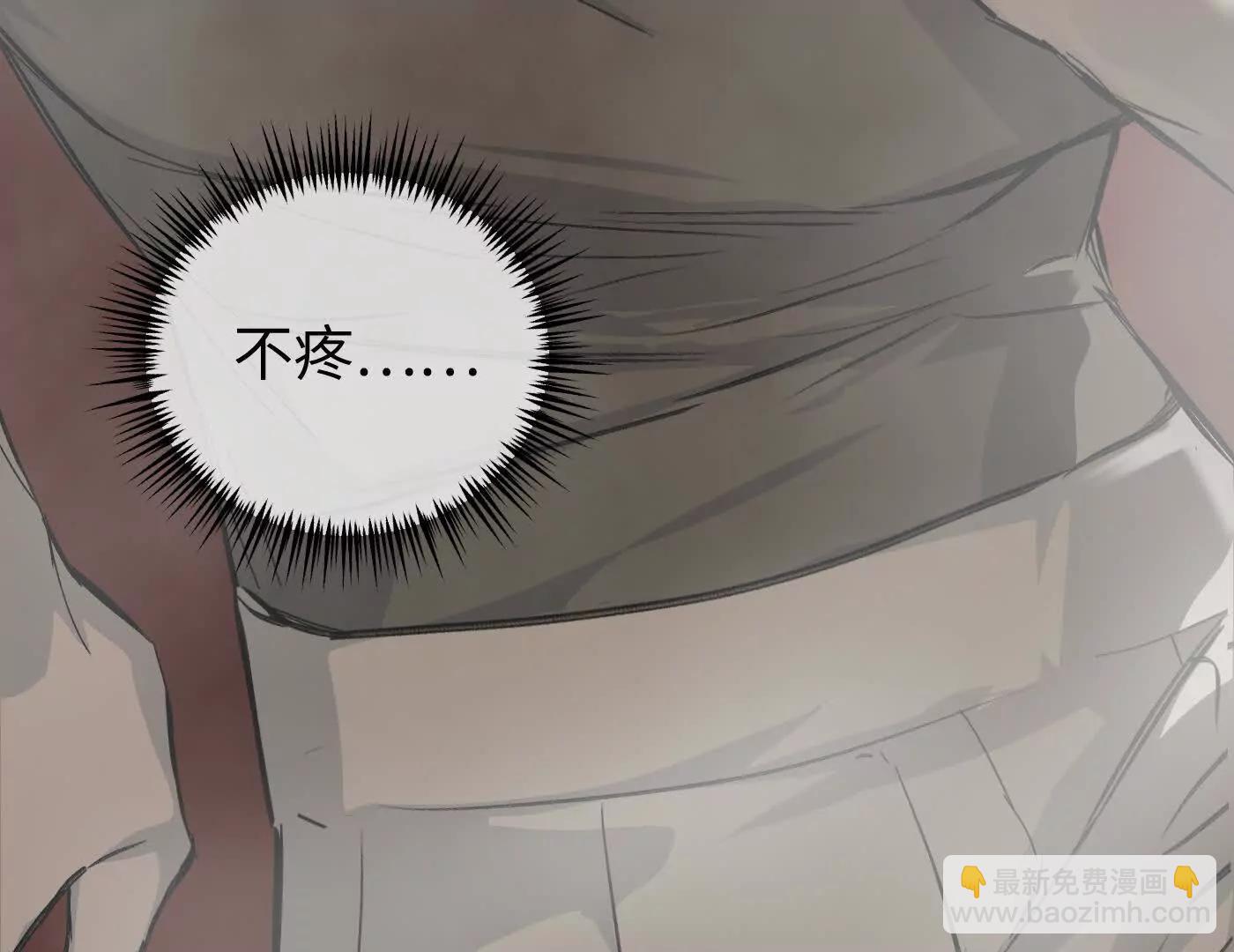 Round One(1/5)-第46话