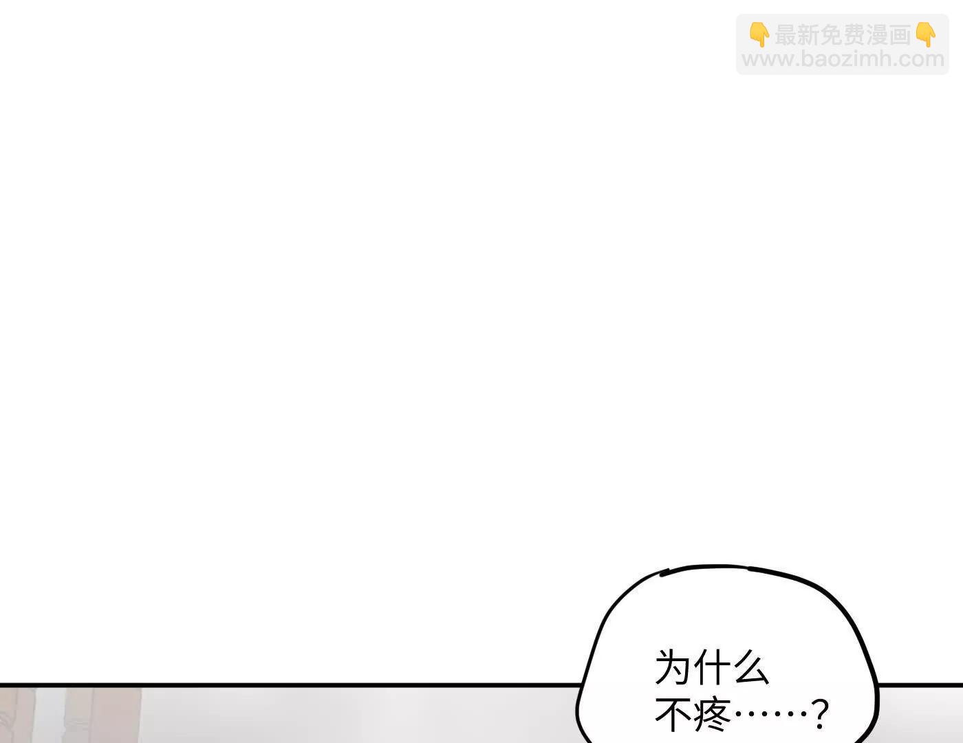 Round One(1/5)-第46话