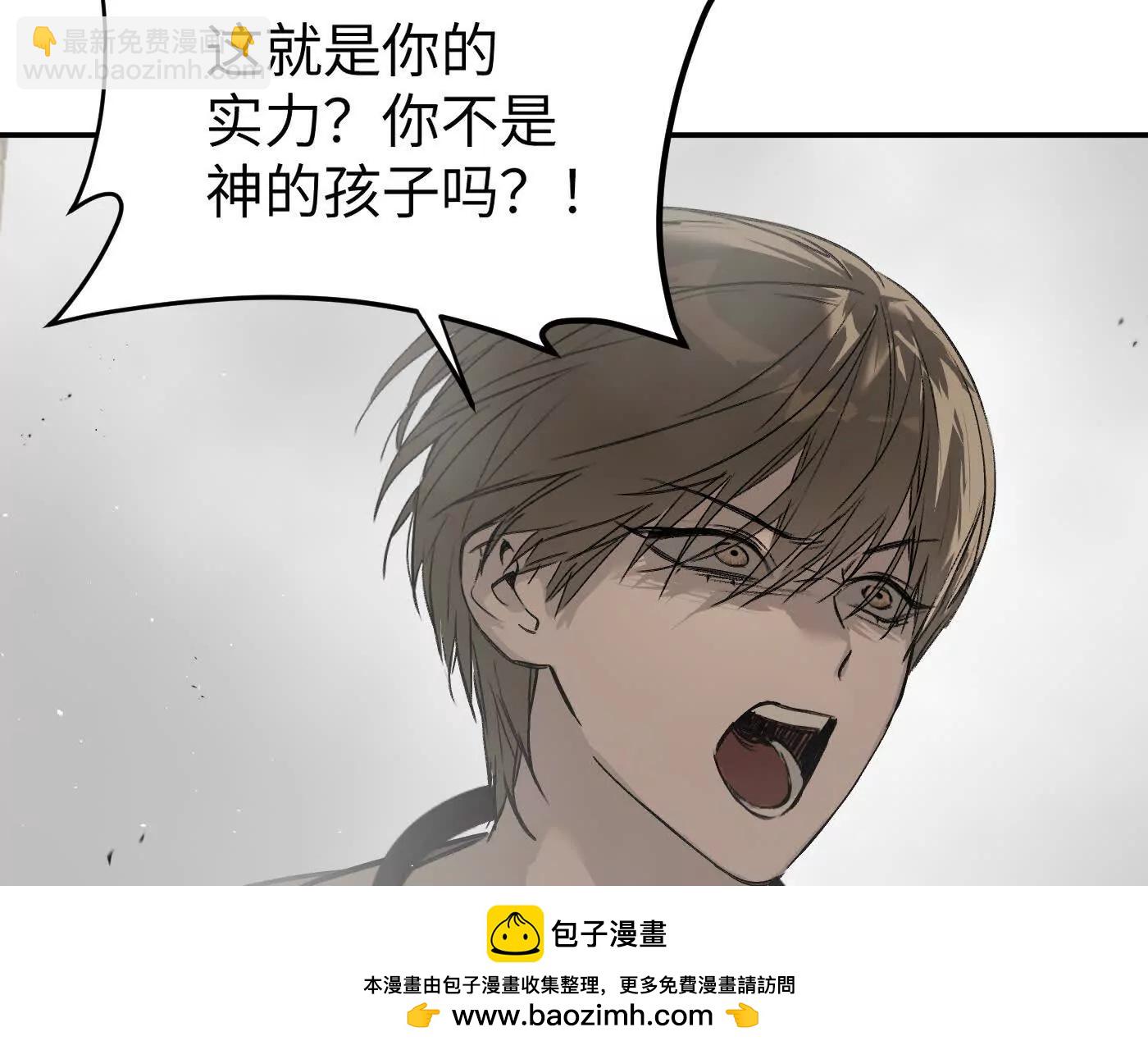 Round One(1/5)-第46话