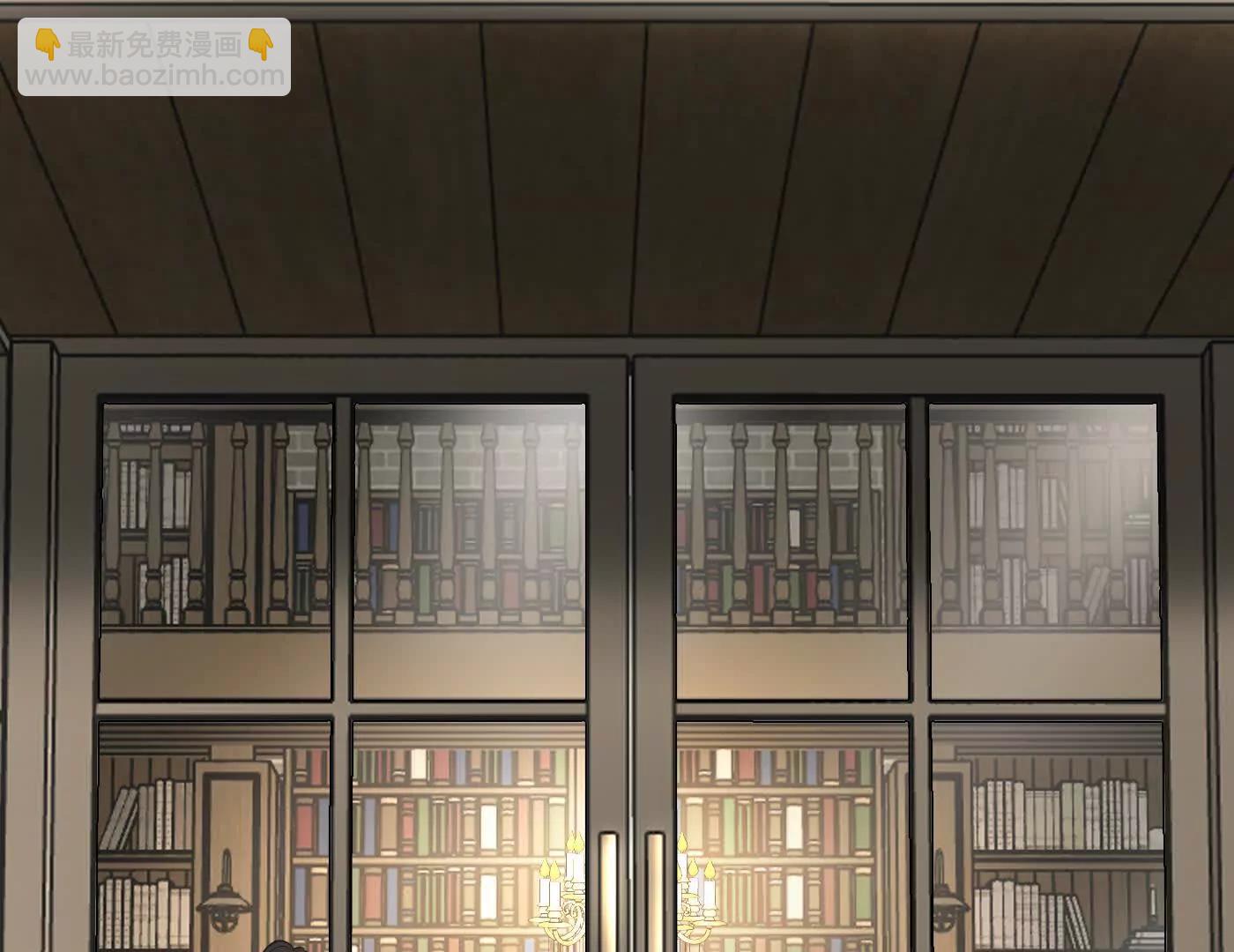 林道生(1/5)-第48话
