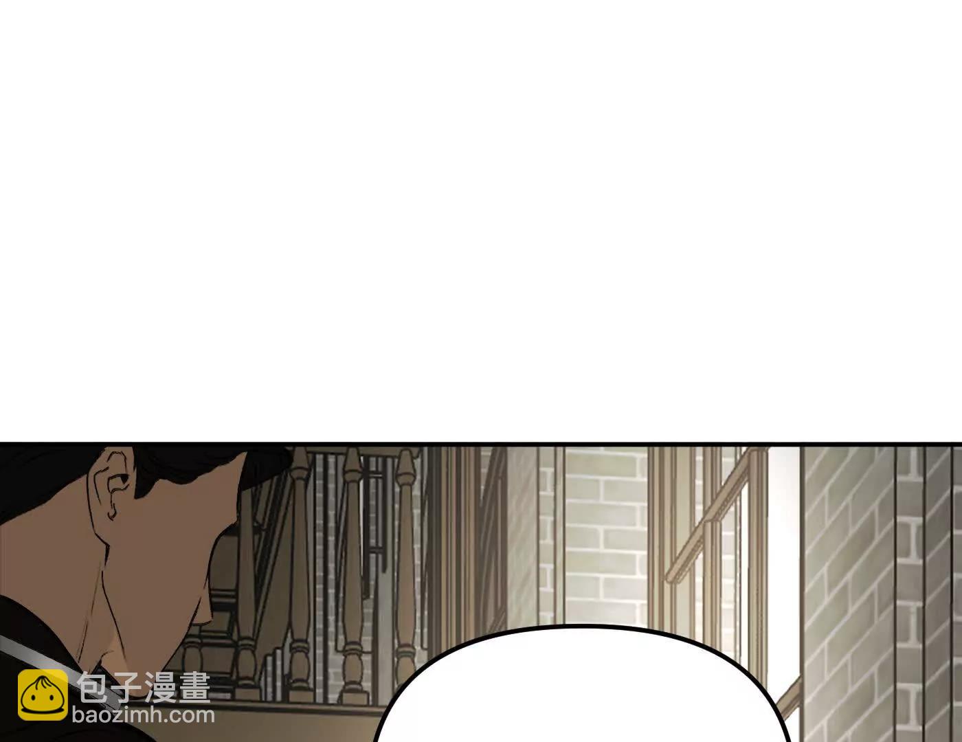 林道生(1/5)-第48话