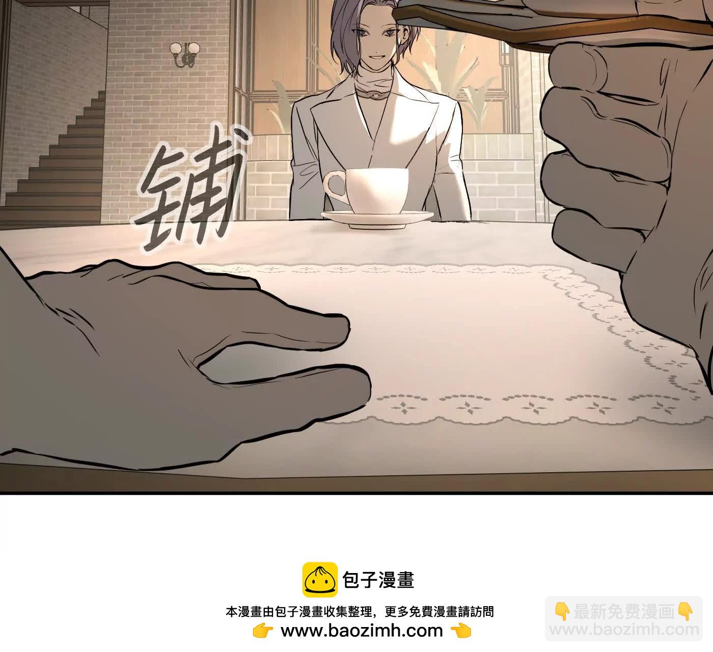 林道生(1/5)-第48话