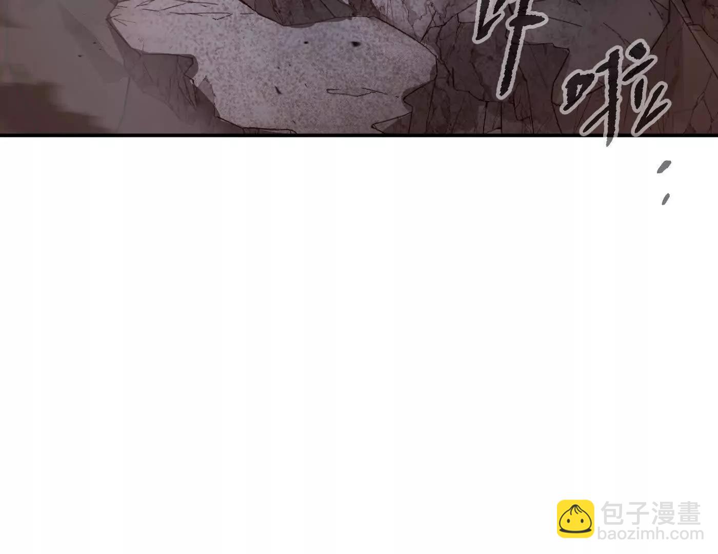 梦x海x人(1/4)-第50话