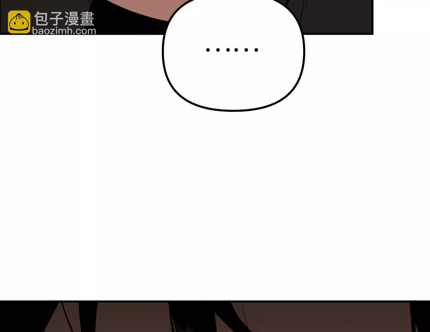 敌我不分(1/7)-第52话