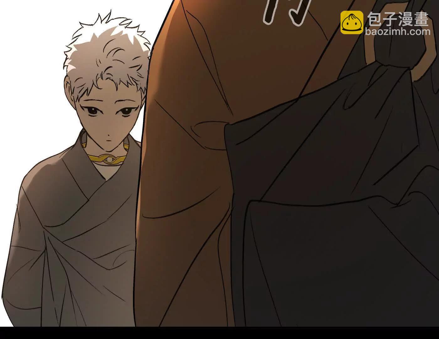 迷途X两代守护者篇(1/6)-第54话