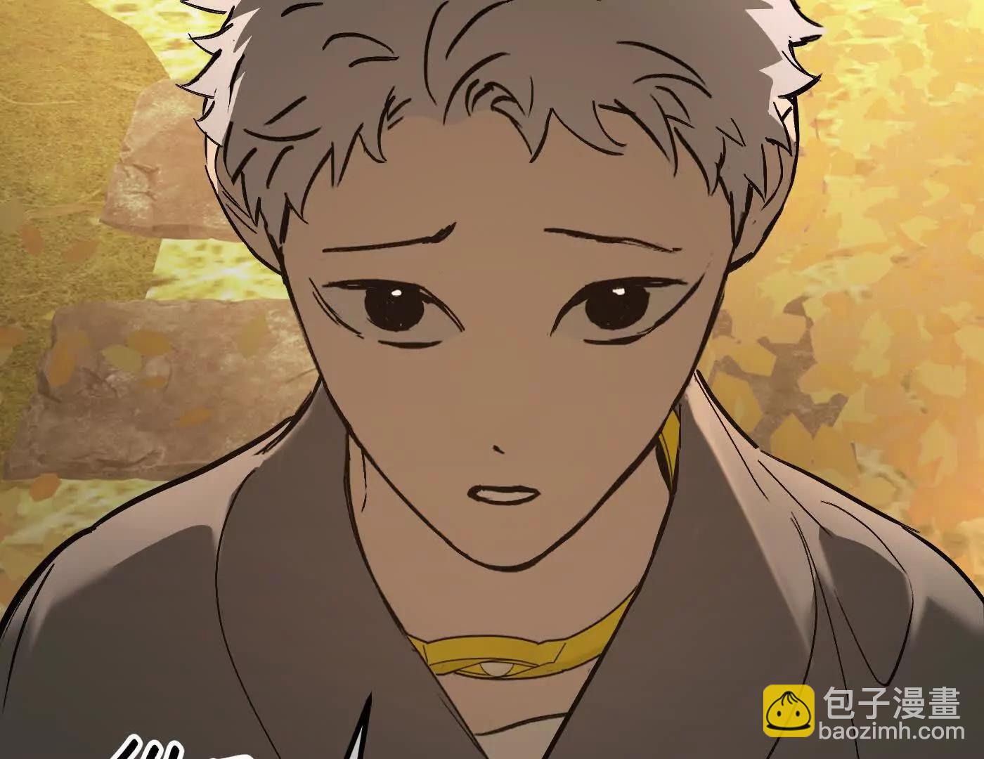 迷途X两代守护者篇(1/6)-第54话