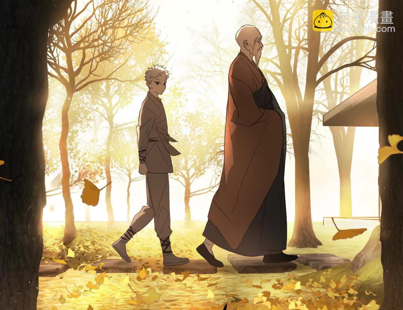 迷途X两代守护者篇(1/6)-第54话