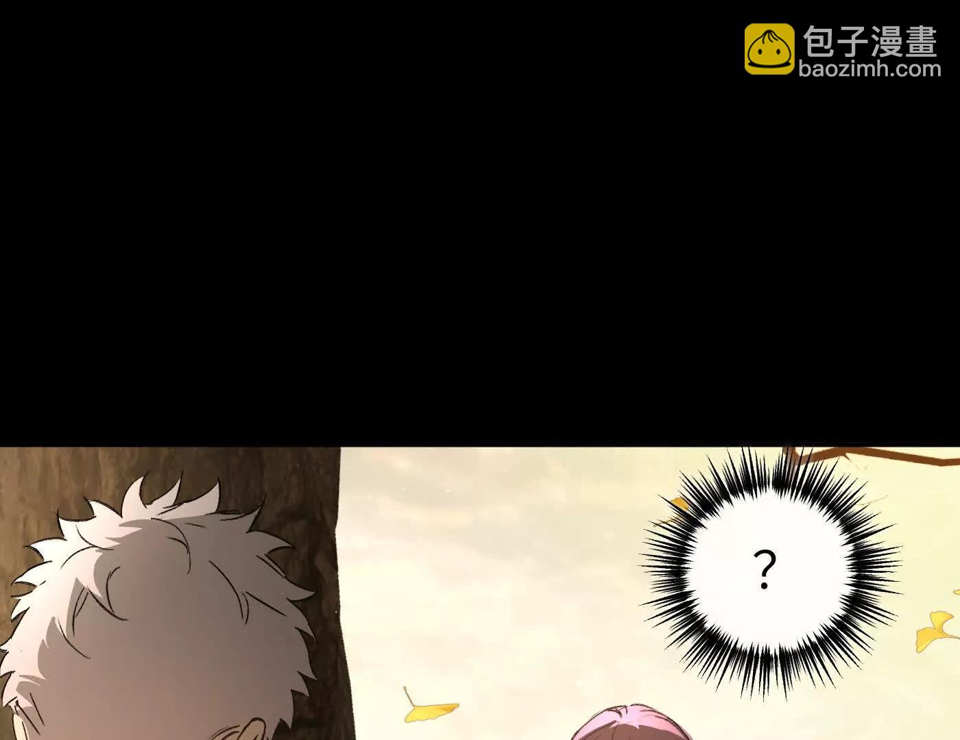 迷途X两代守护者篇(1/6)-第54话