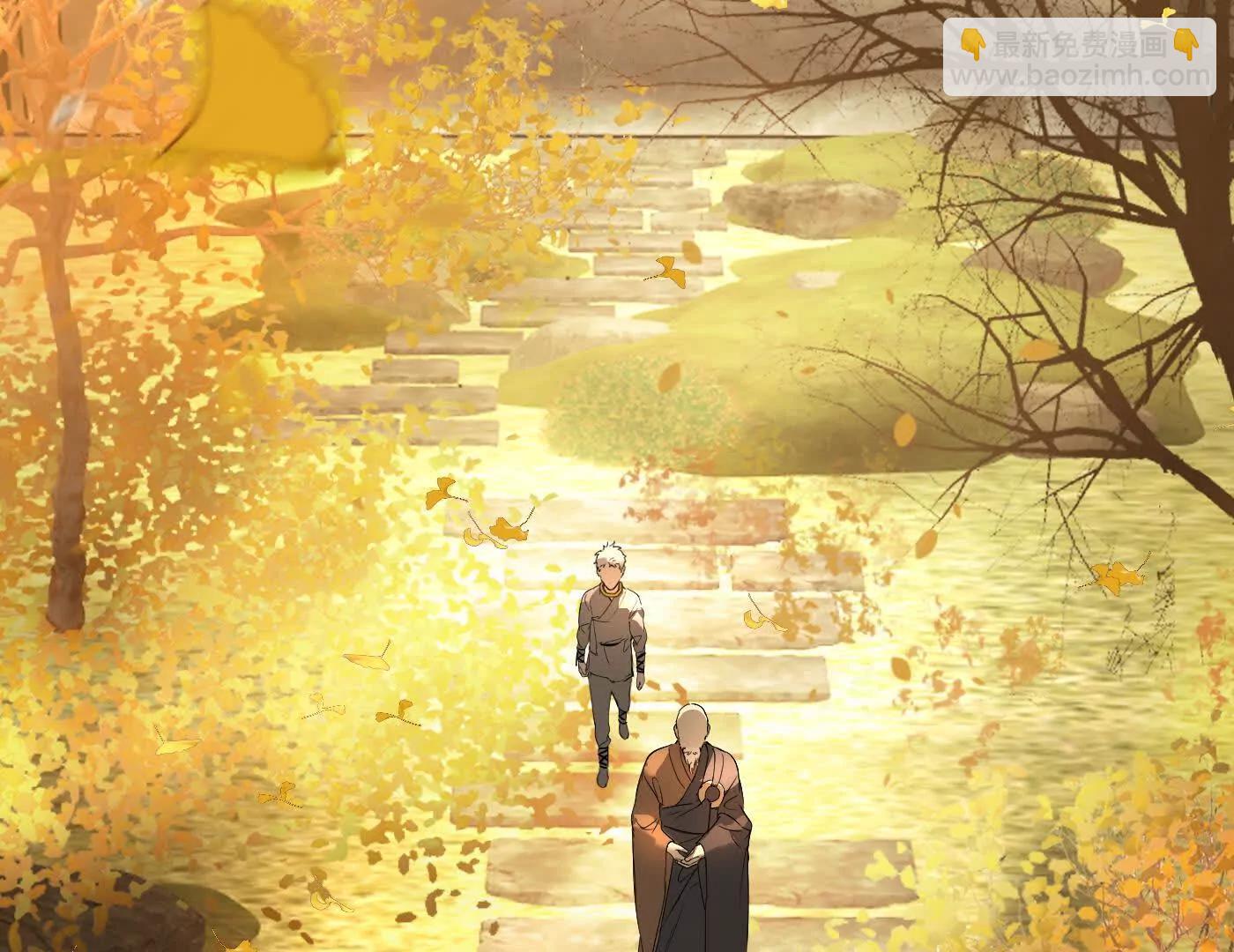 迷途X两代守护者篇(1/6)-第54话