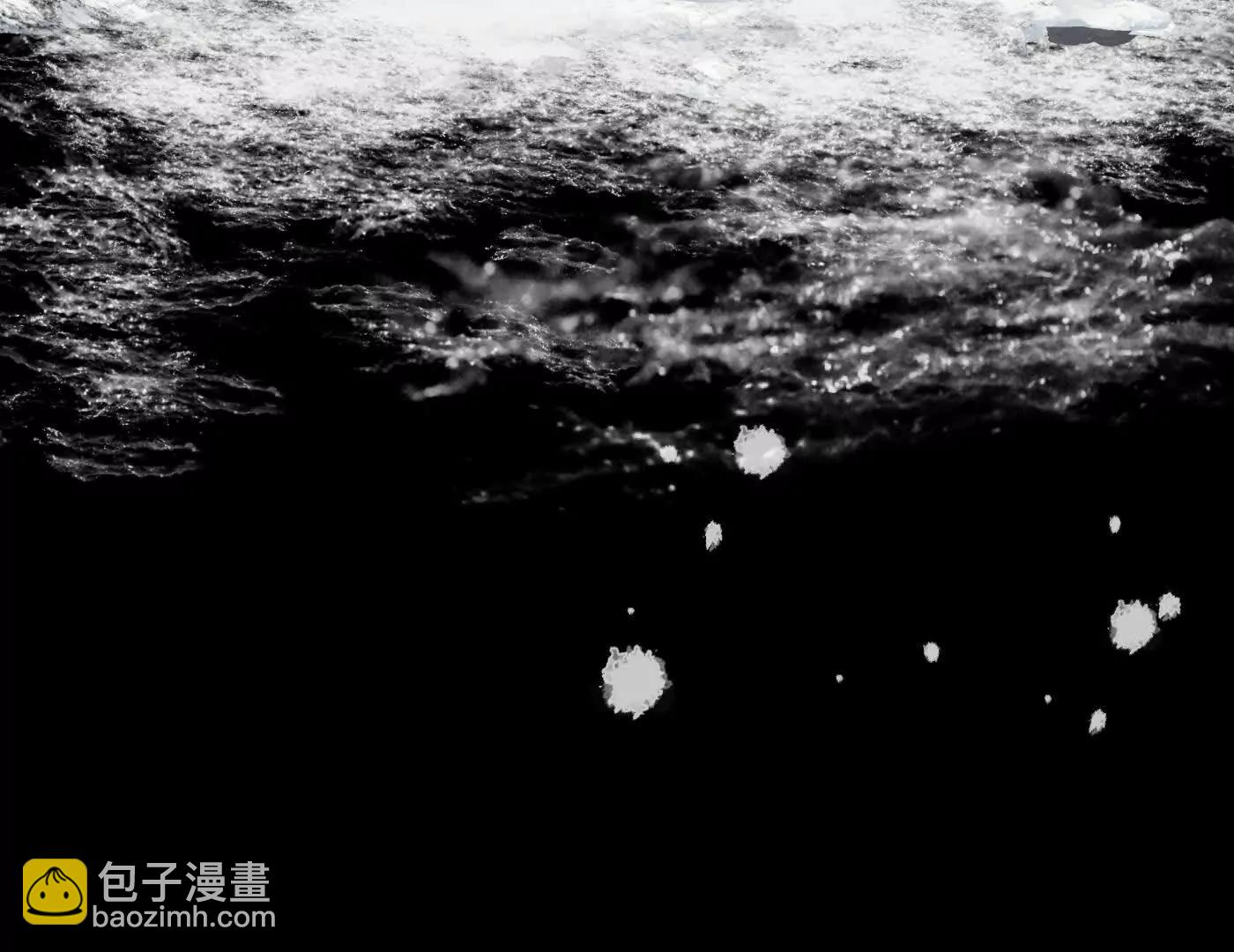 迷途X两代守护者篇三(1/6)-第56话