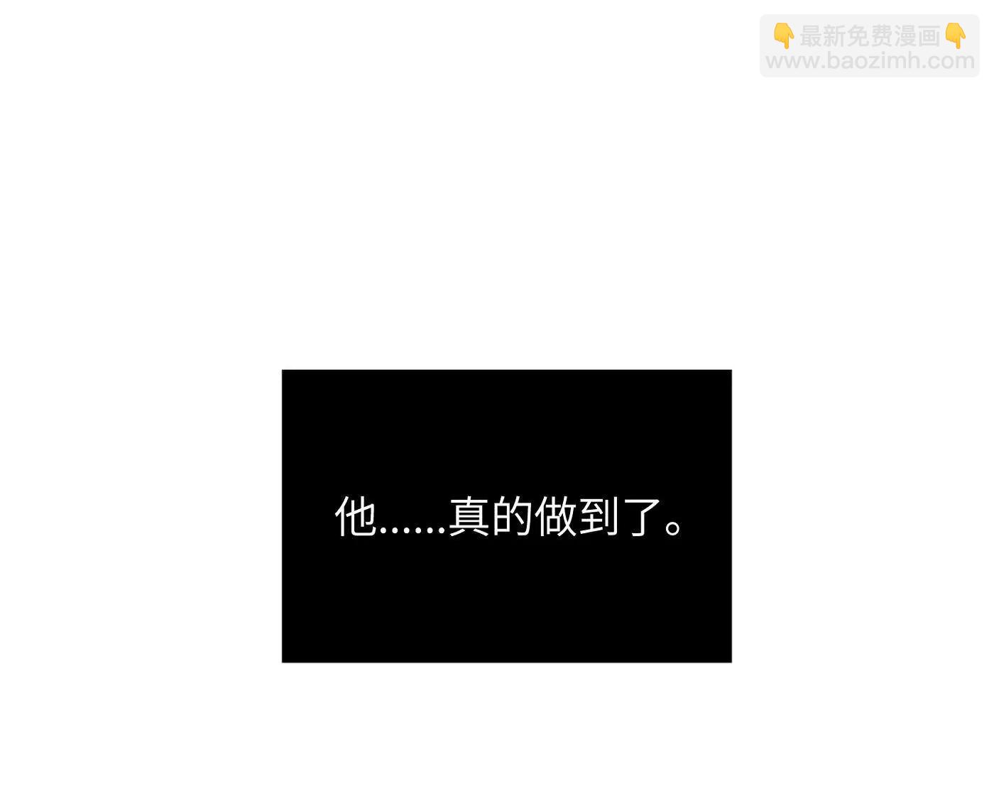 压抑的眼泪(1/4)-第60话
