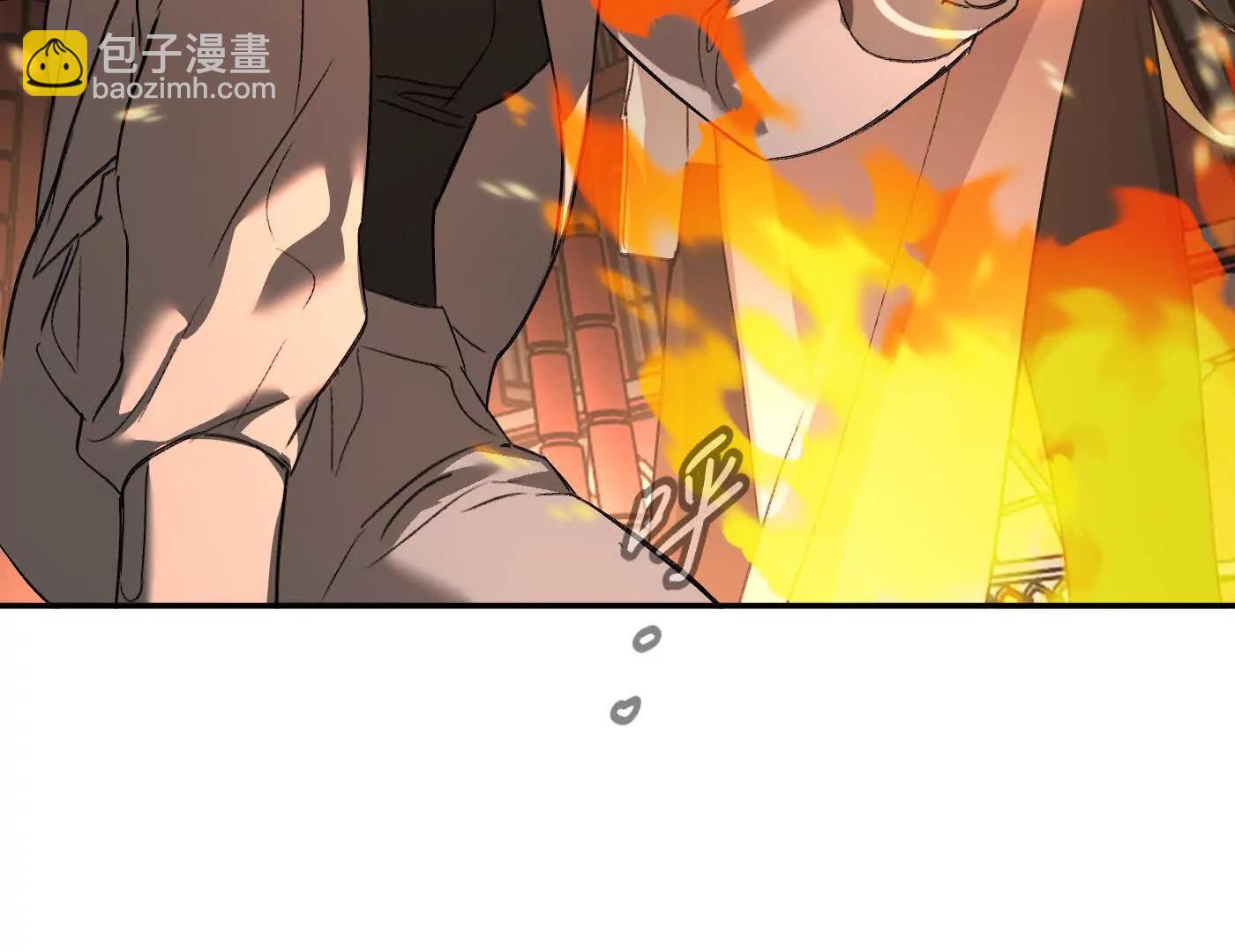 压抑的眼泪(1/4)-第60话