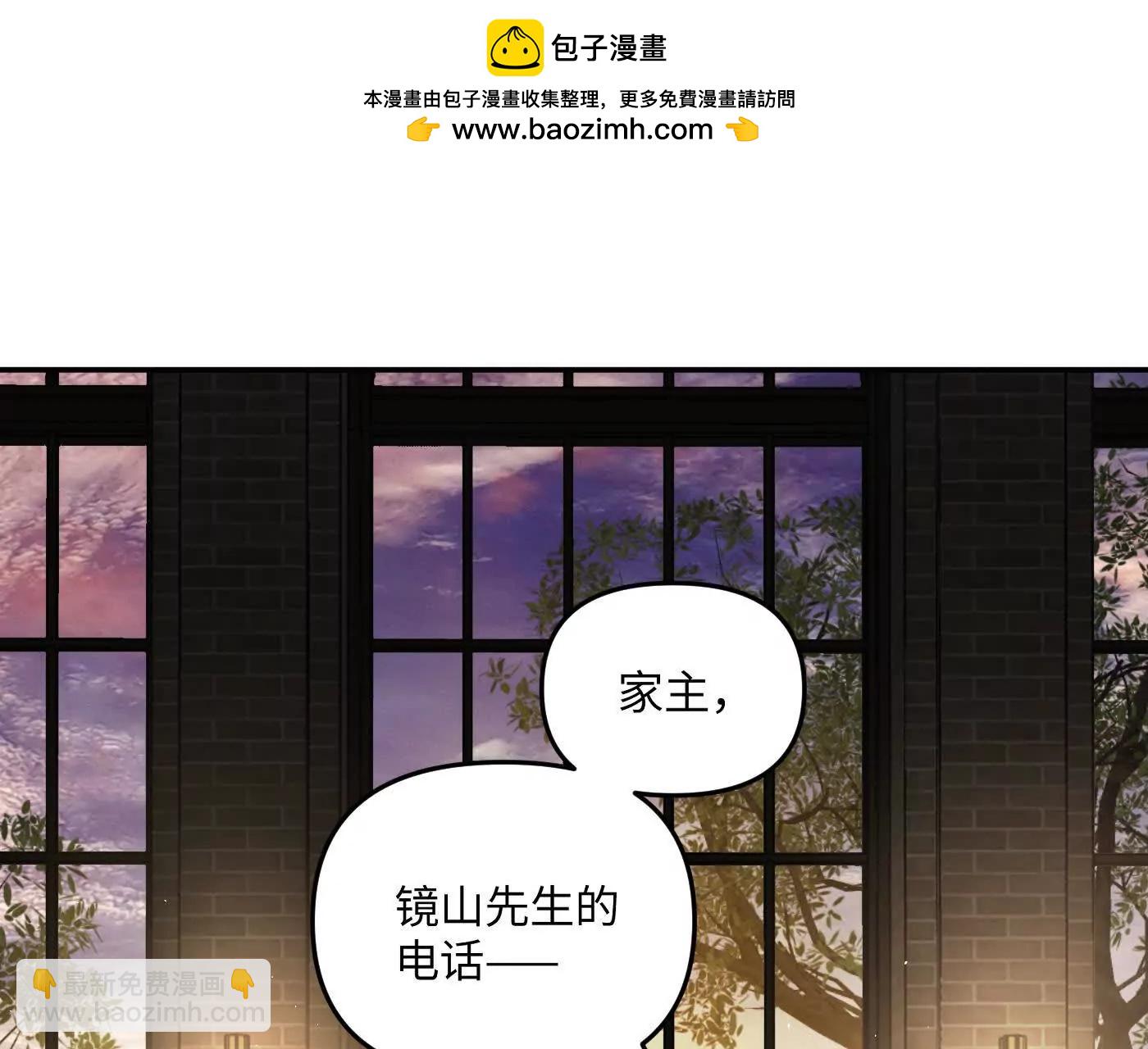 12~1(1/5)-第62话