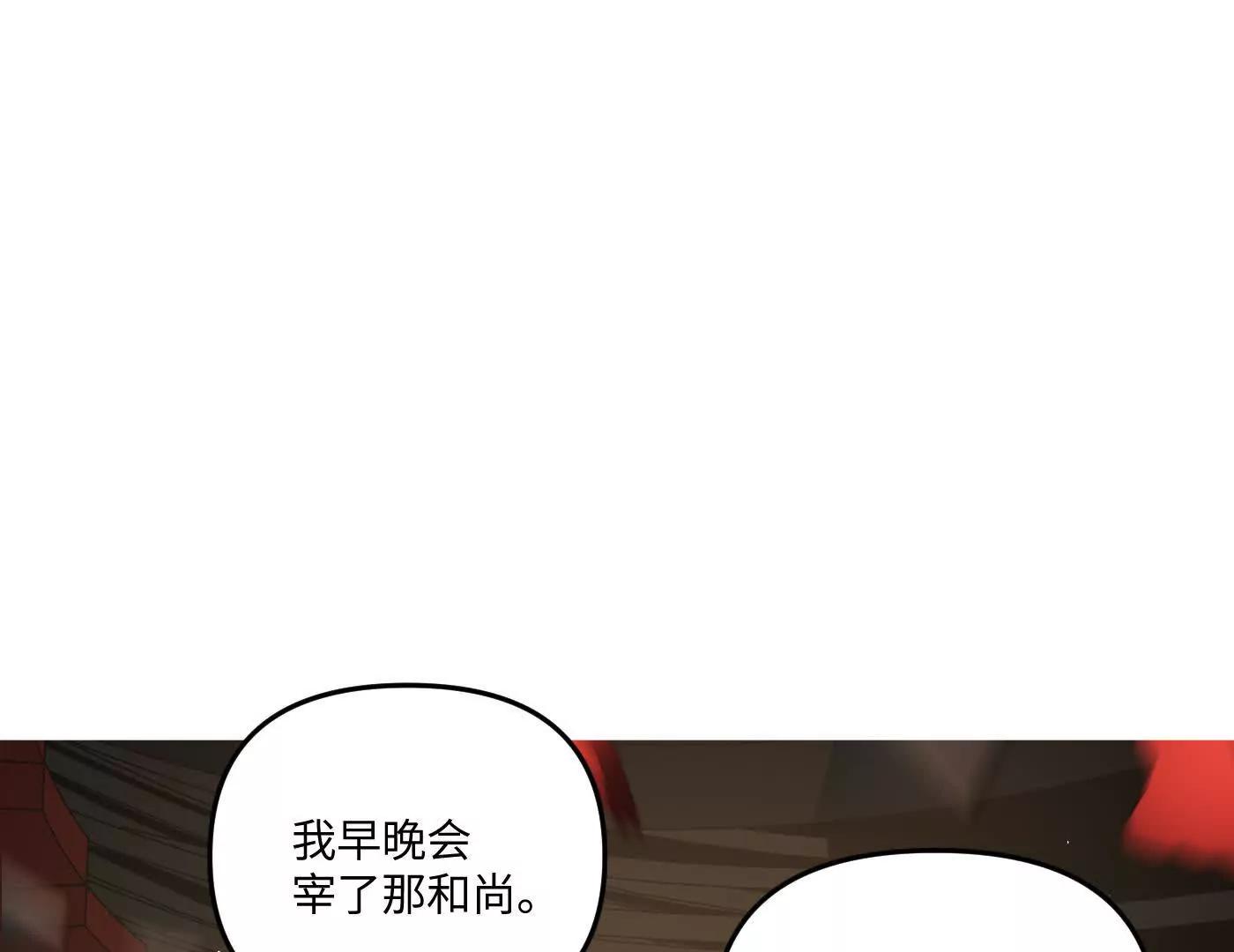 12~1(1/5)-第62话