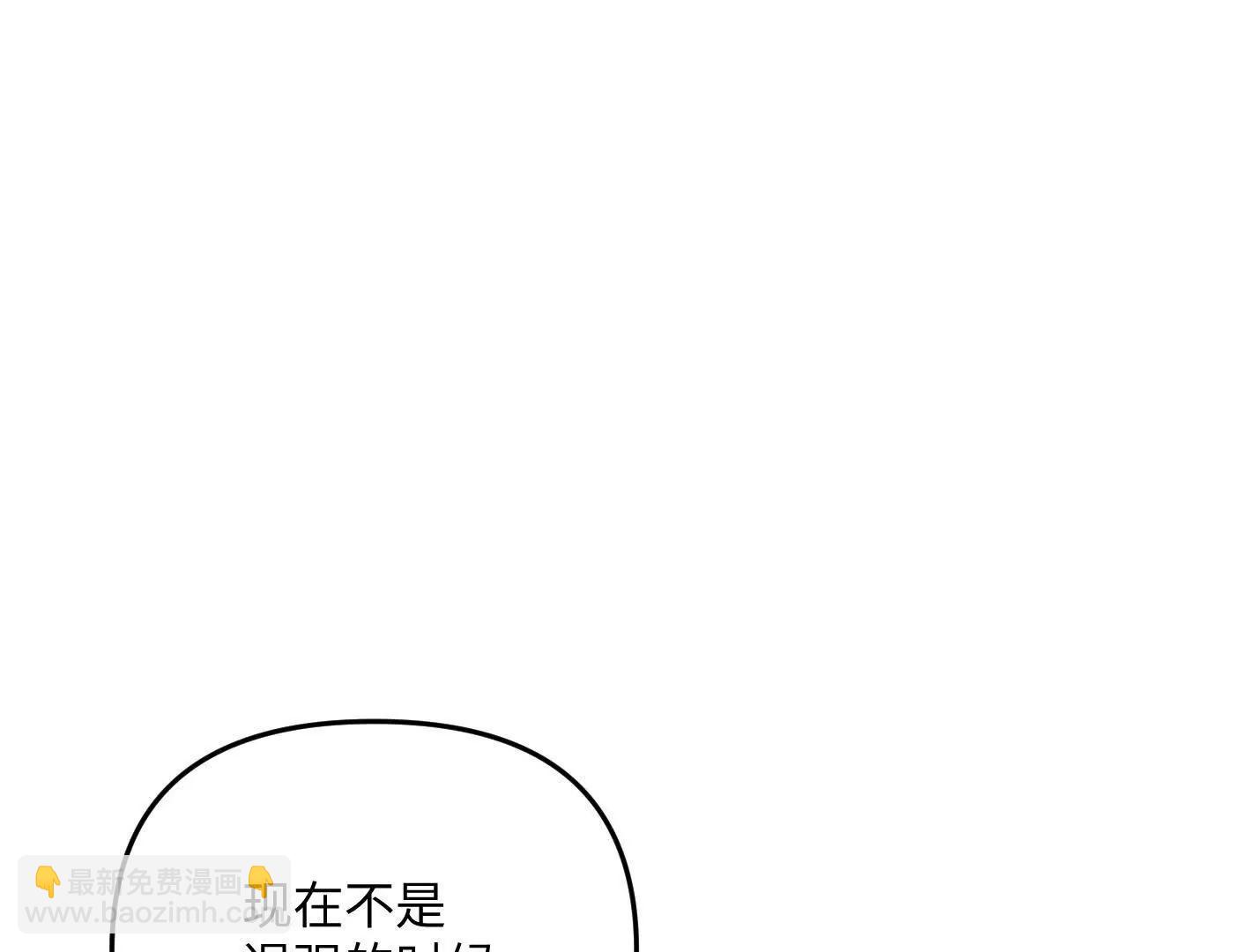 12~1(1/5)-第62话