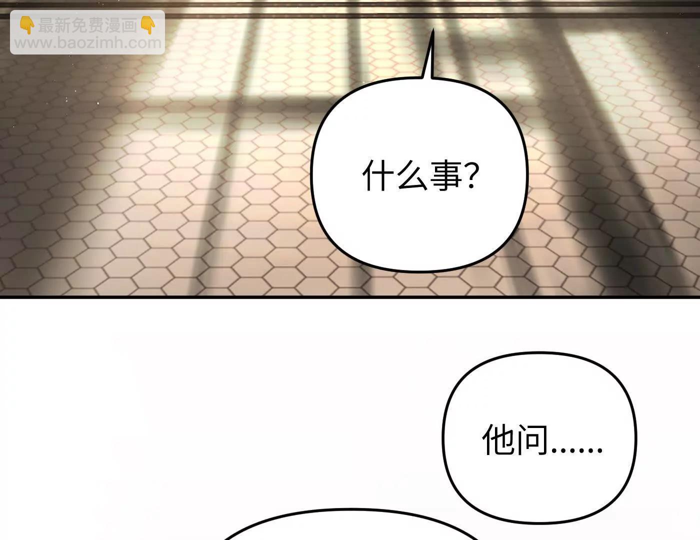 12~1(1/5)-第62话