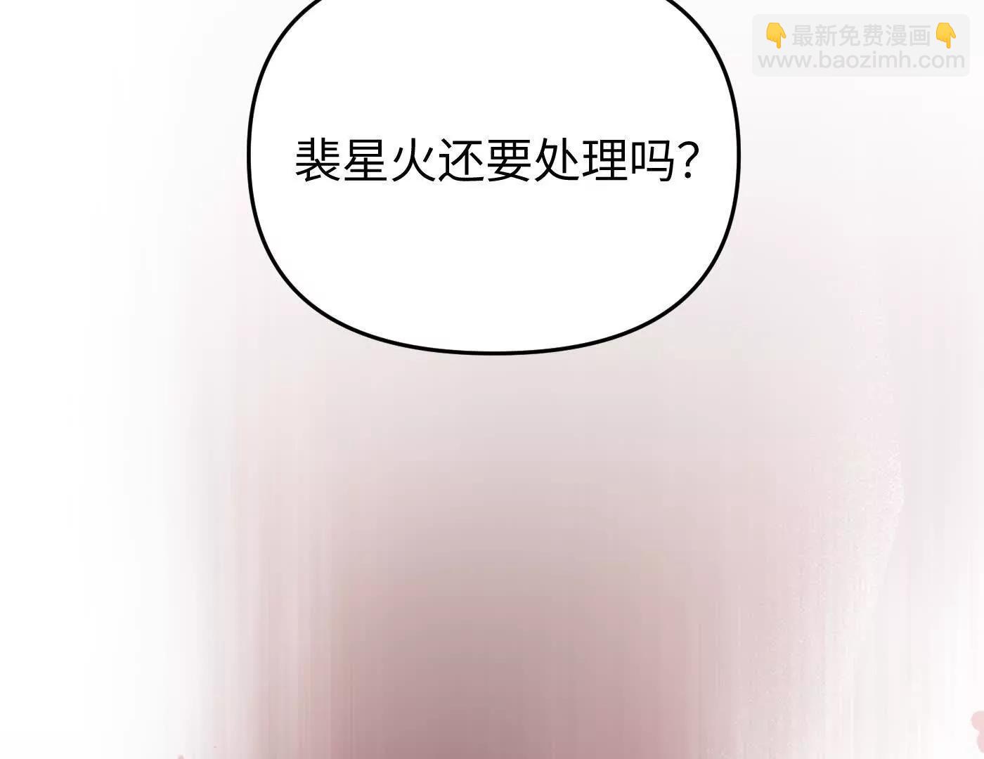 12~1(1/5)-第62话