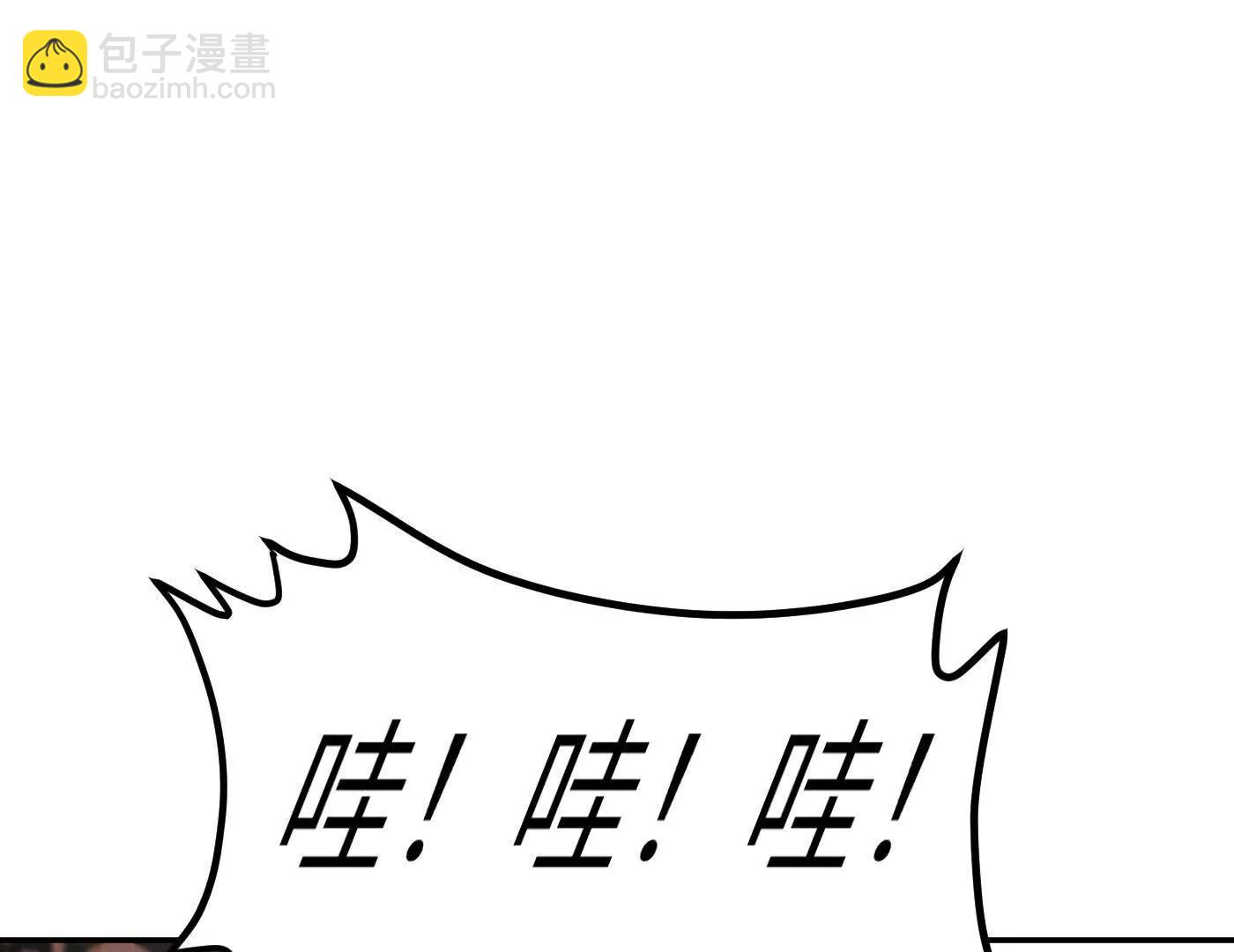 肉库月台篇 新的一天(1/5)-第66话